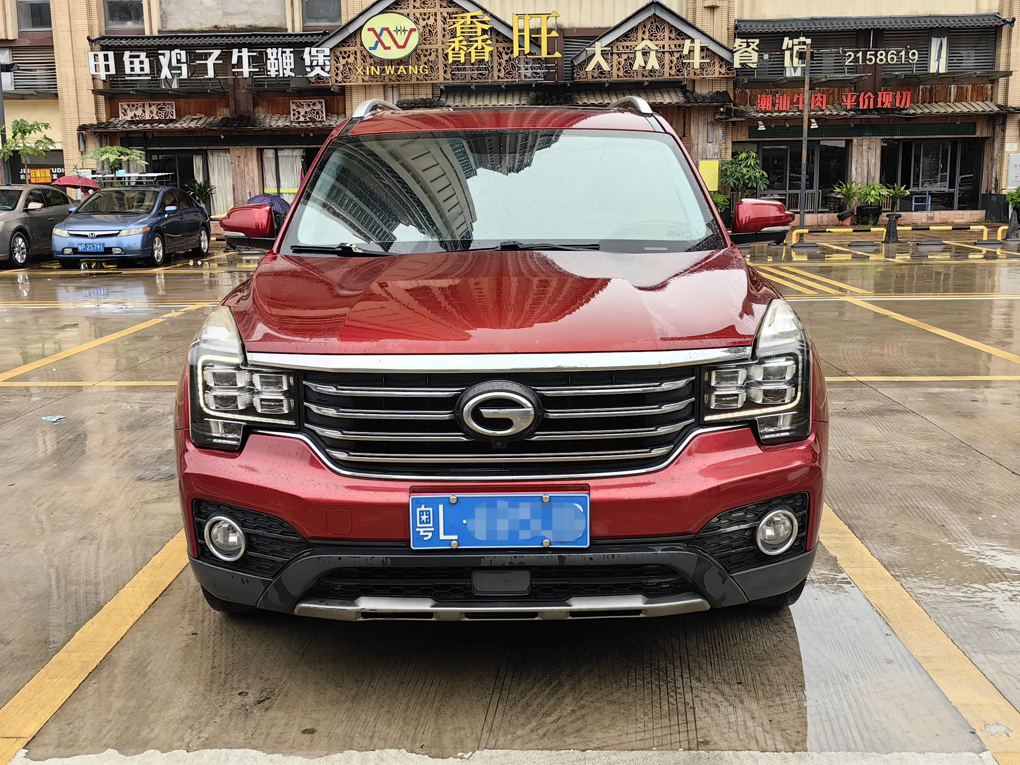 GAC Trumpchi GS7