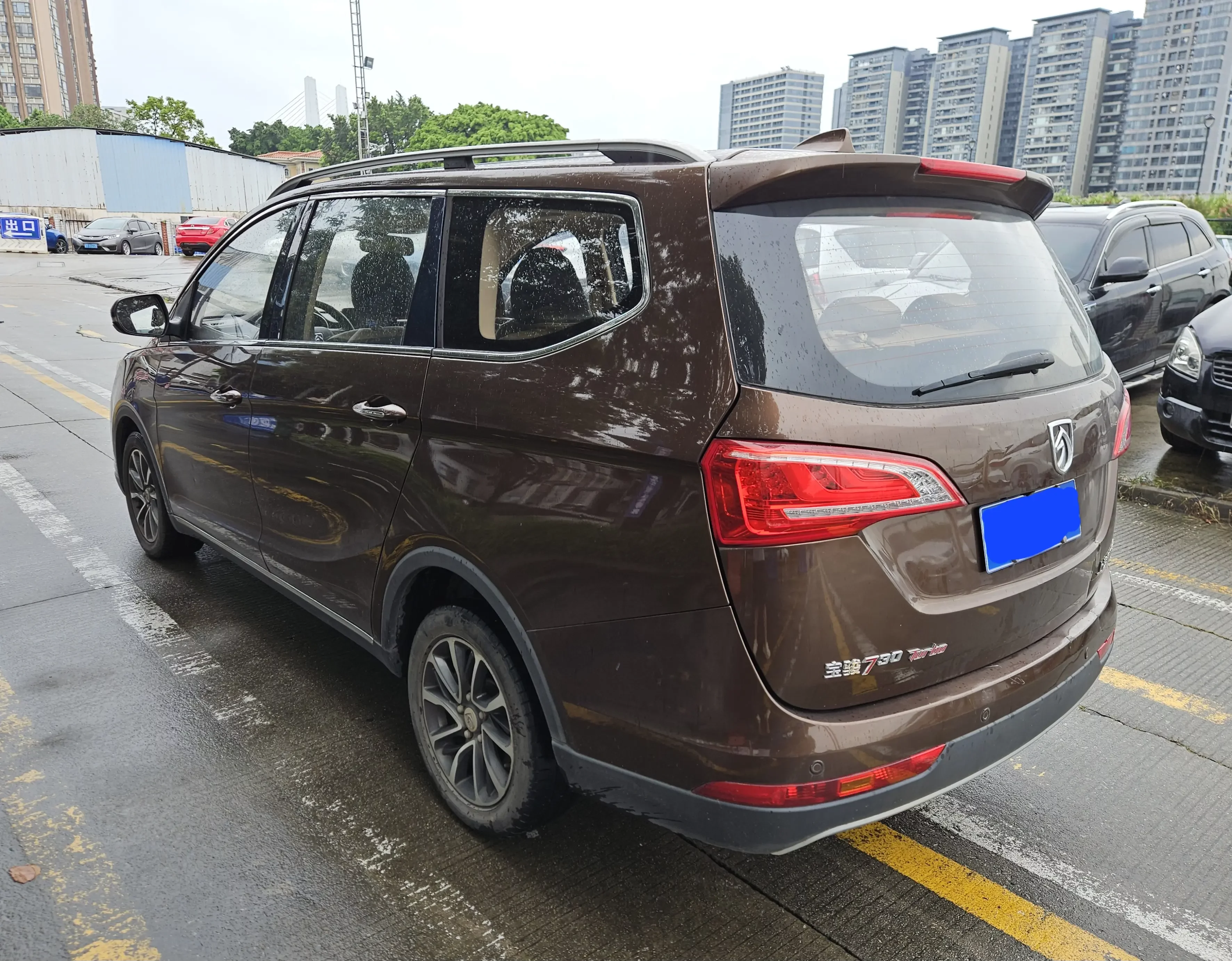 Baojun 730