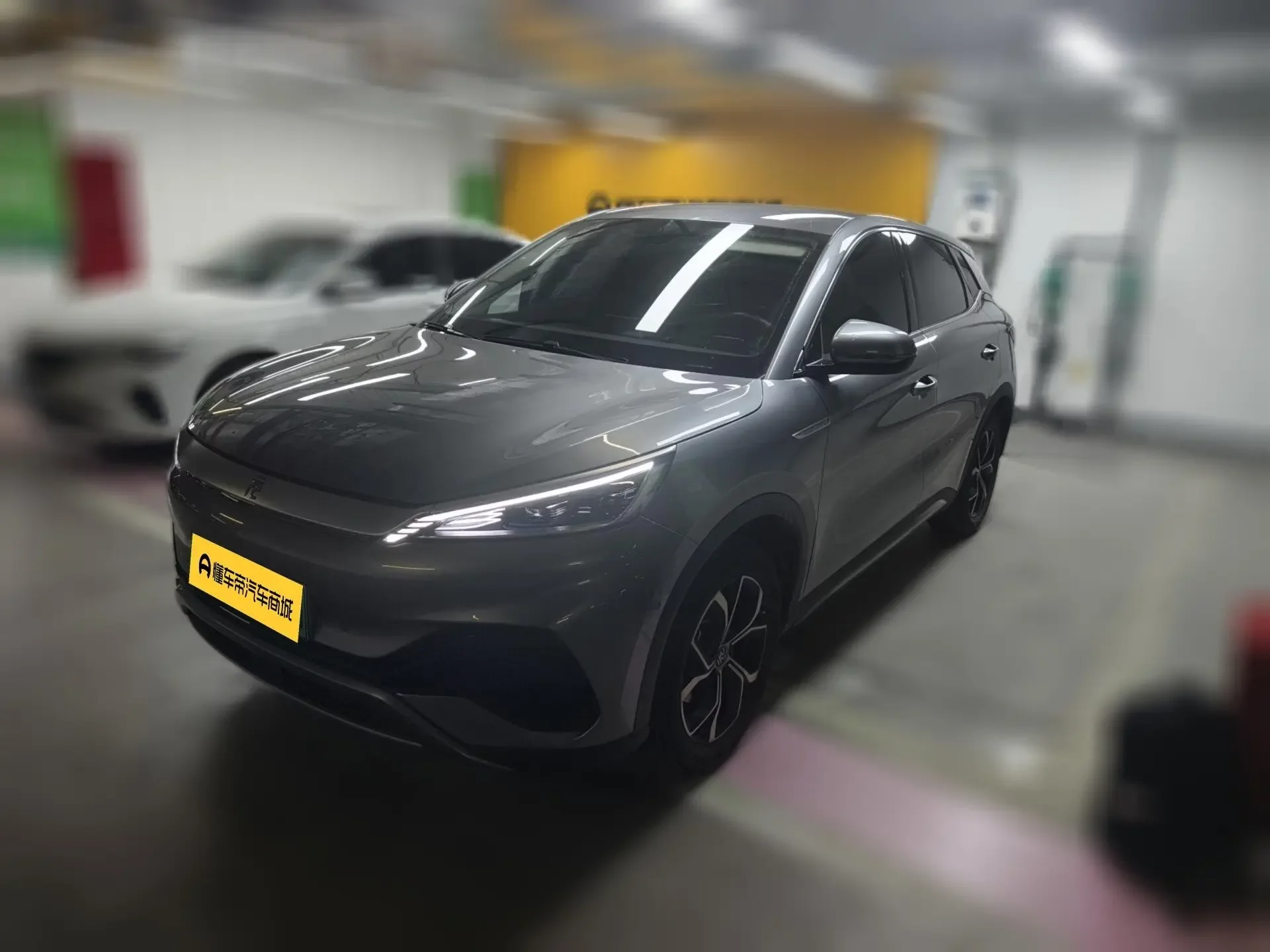 BYD Yuan PLUS