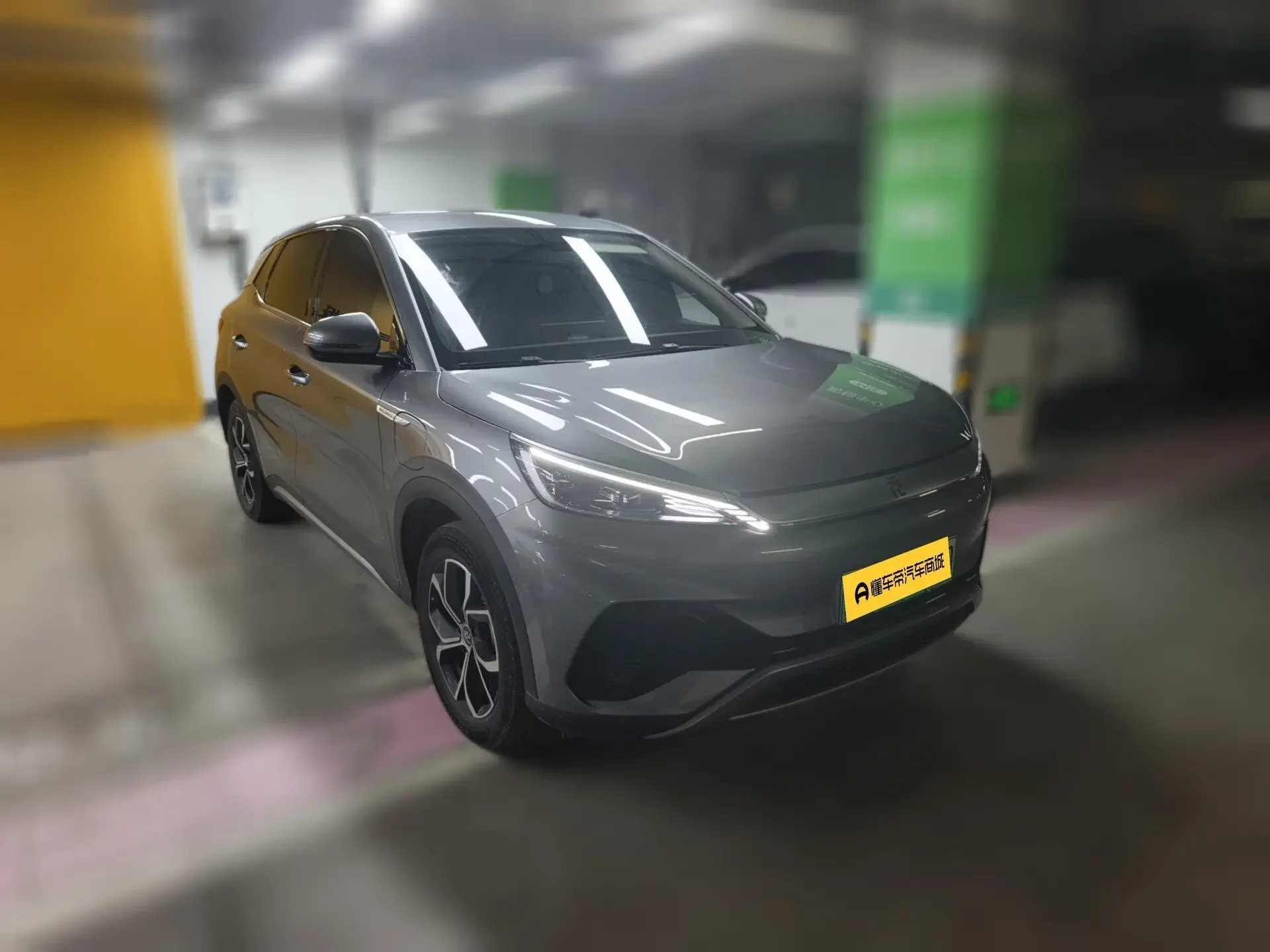 BYD Yuan PLUS