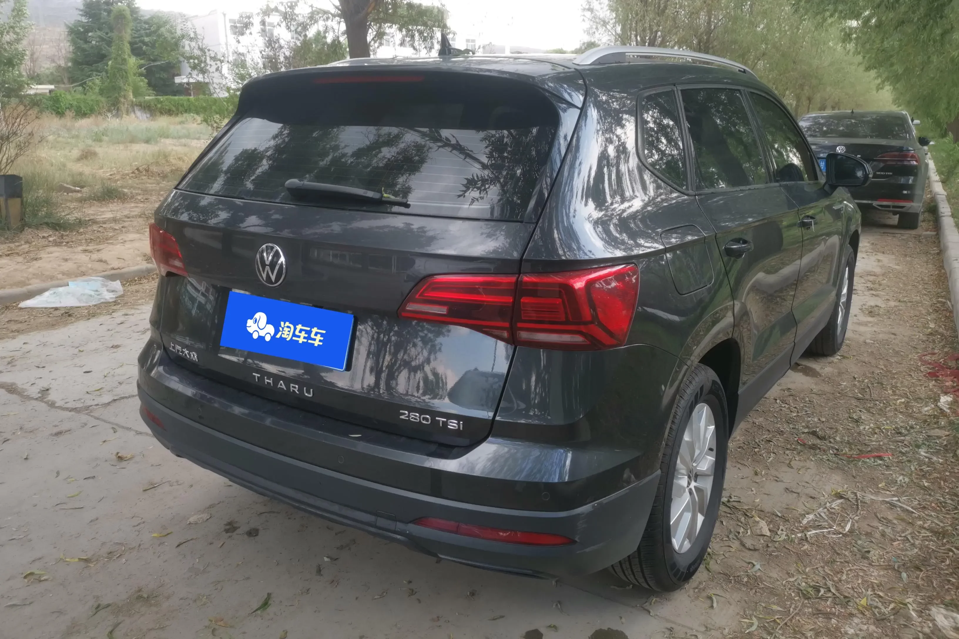 Volkswagen Tharu