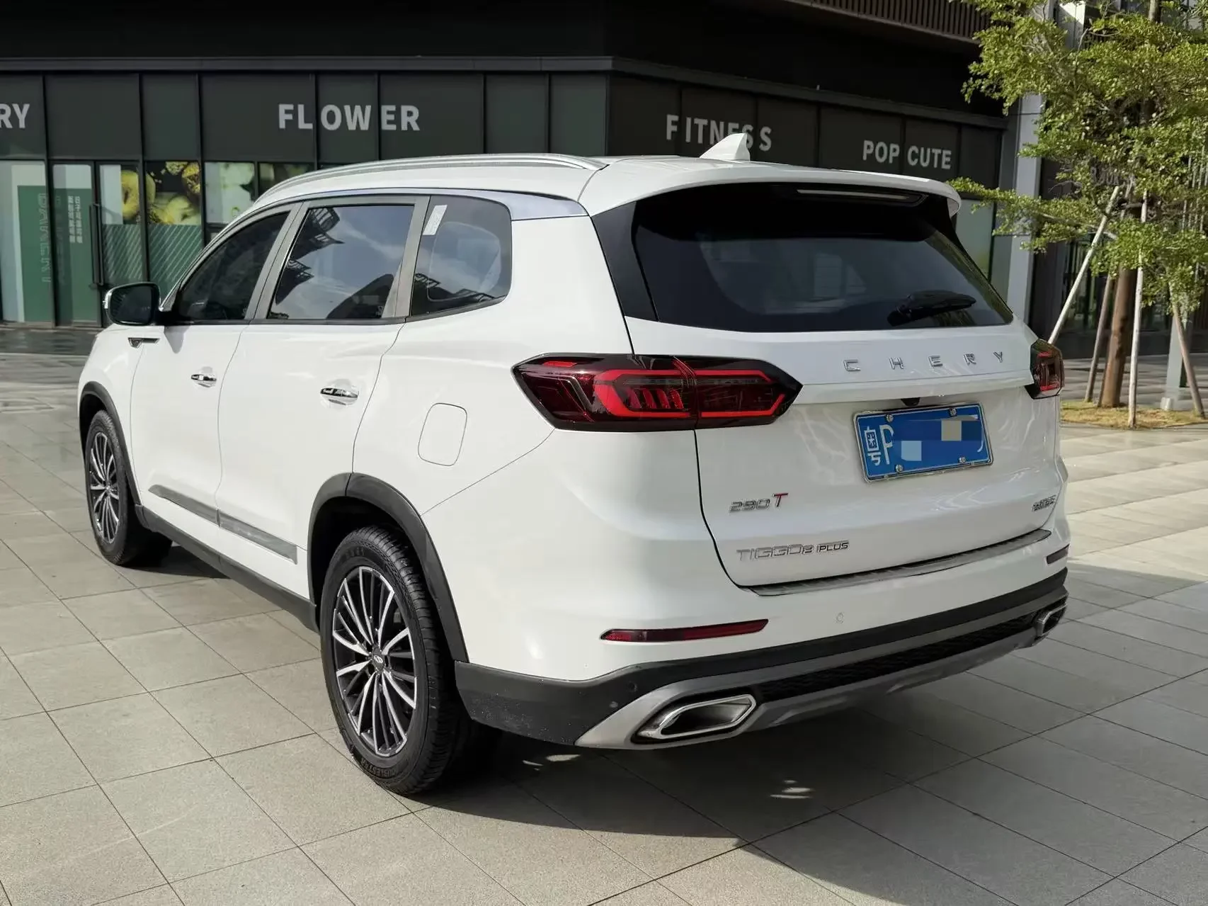 Chery Tiggo 8 PLUS