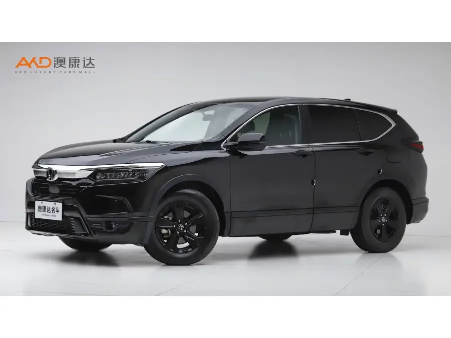 Honda Breeze (Haoying)  из Китая