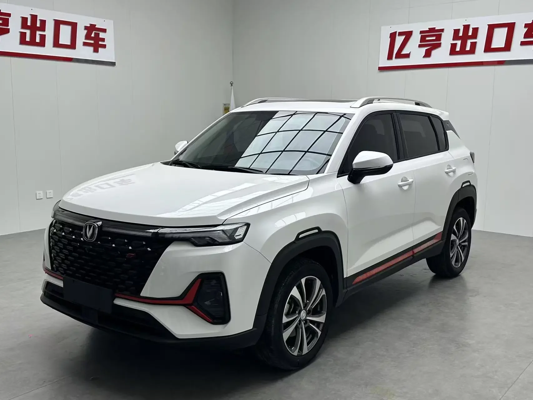 Changan CS35 PLUS