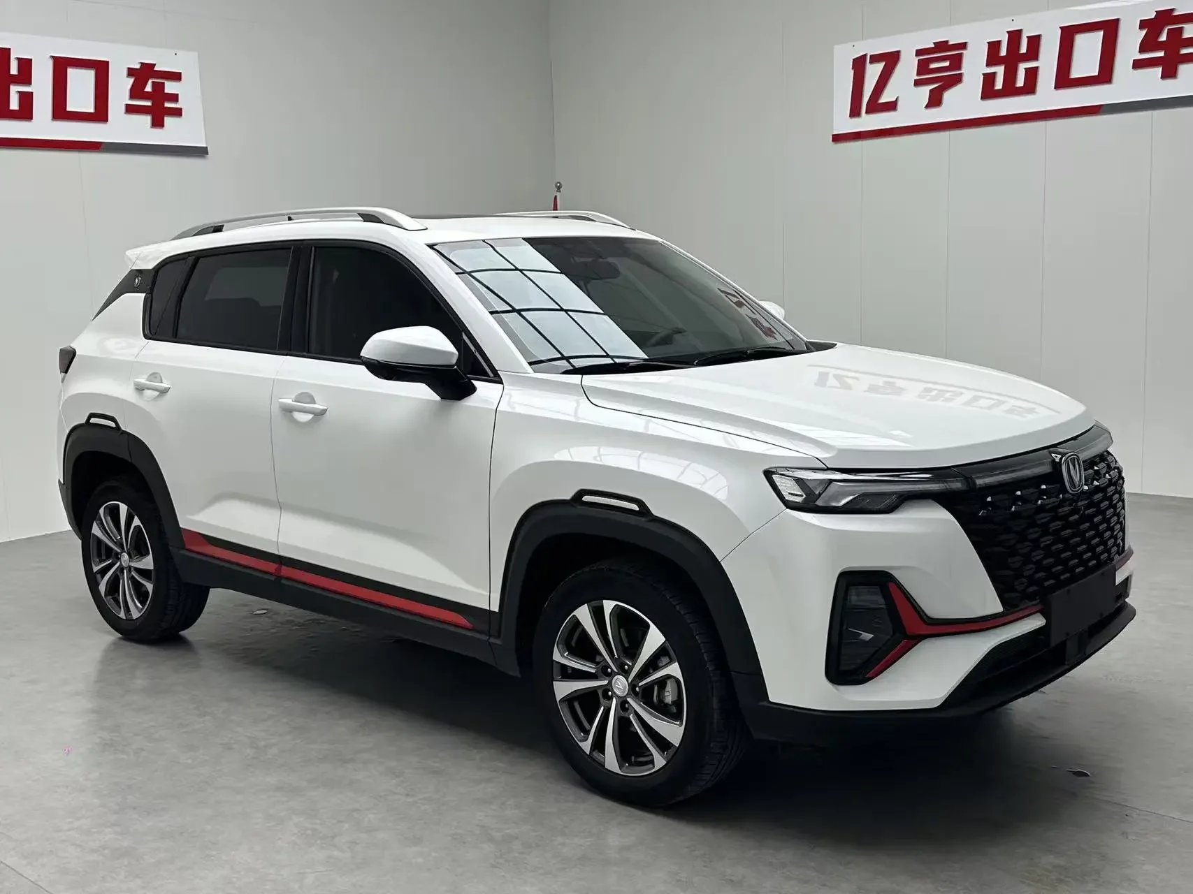 Changan CS35 PLUS