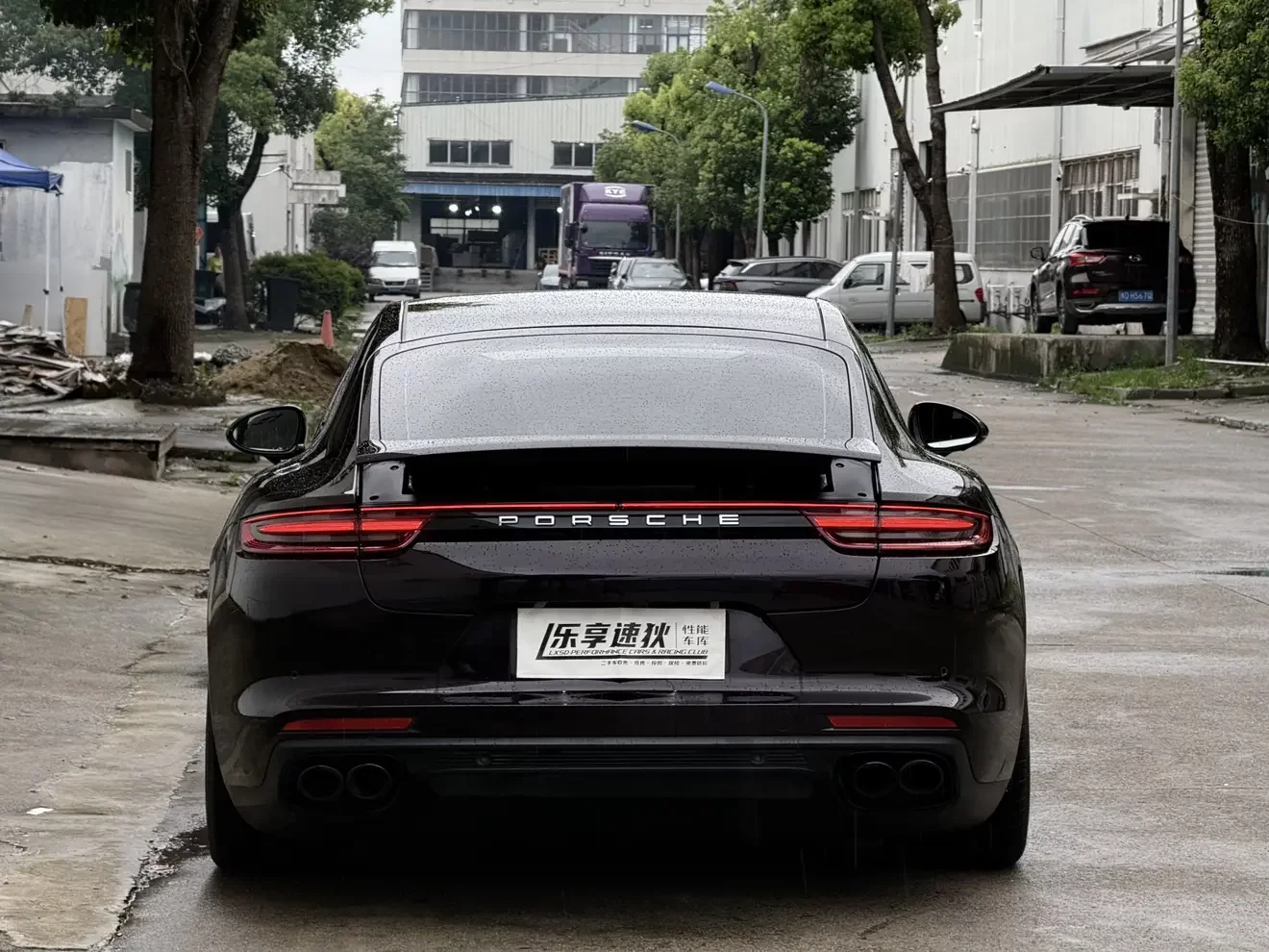 Porsche Panamera E-Hybrid