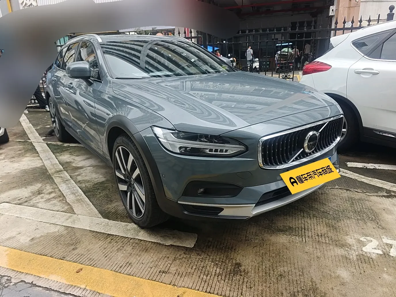 Volvo V90