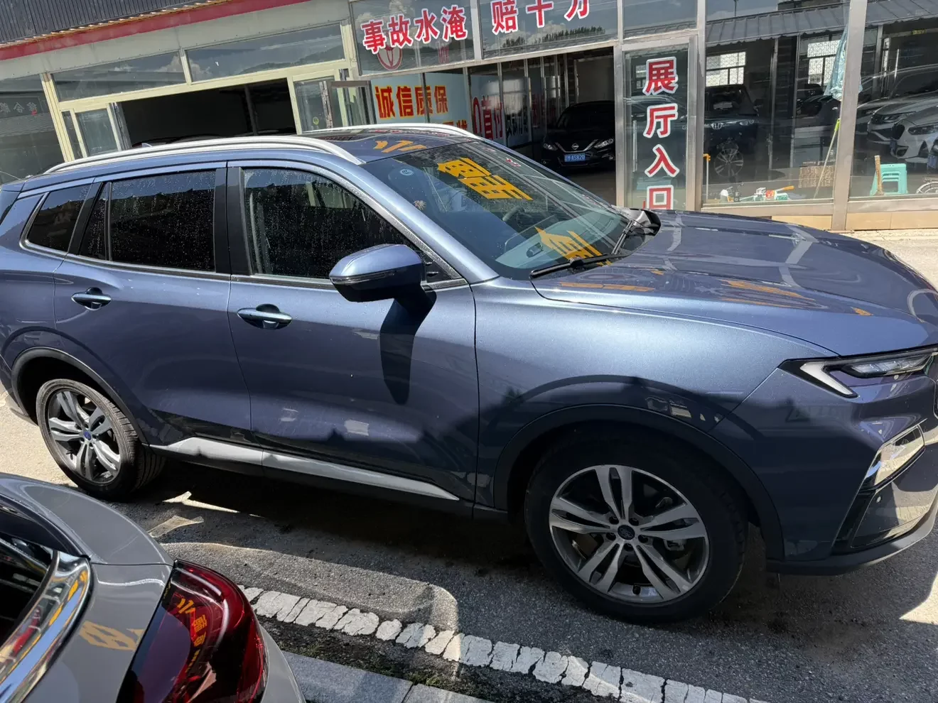 Ford Equator Sport