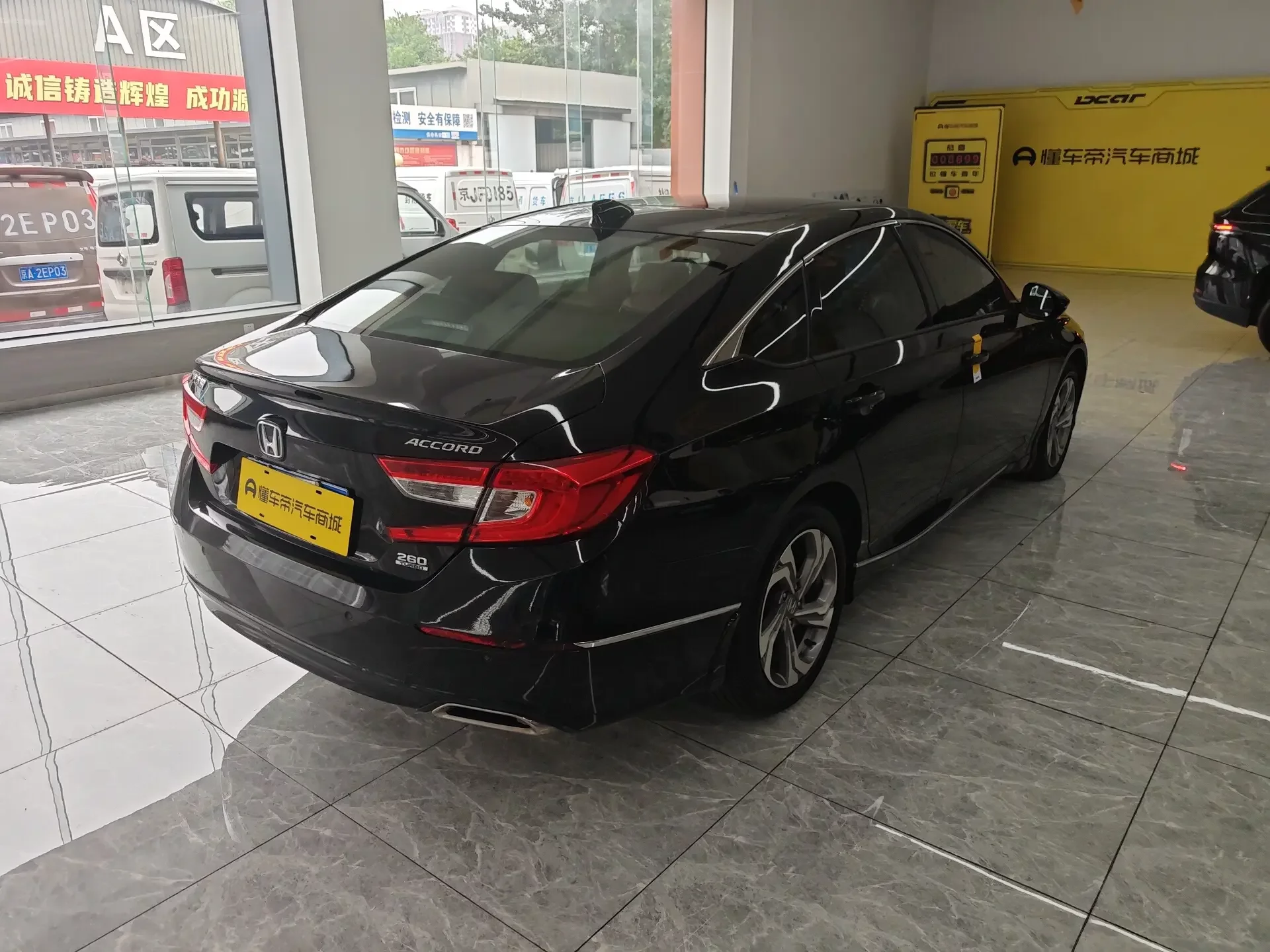 Honda Accord