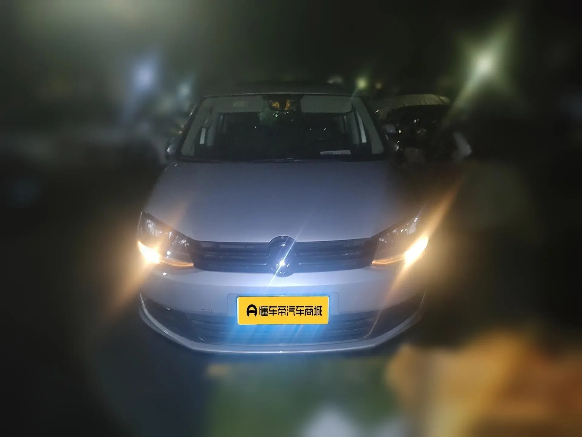 Volkswagen Sharon