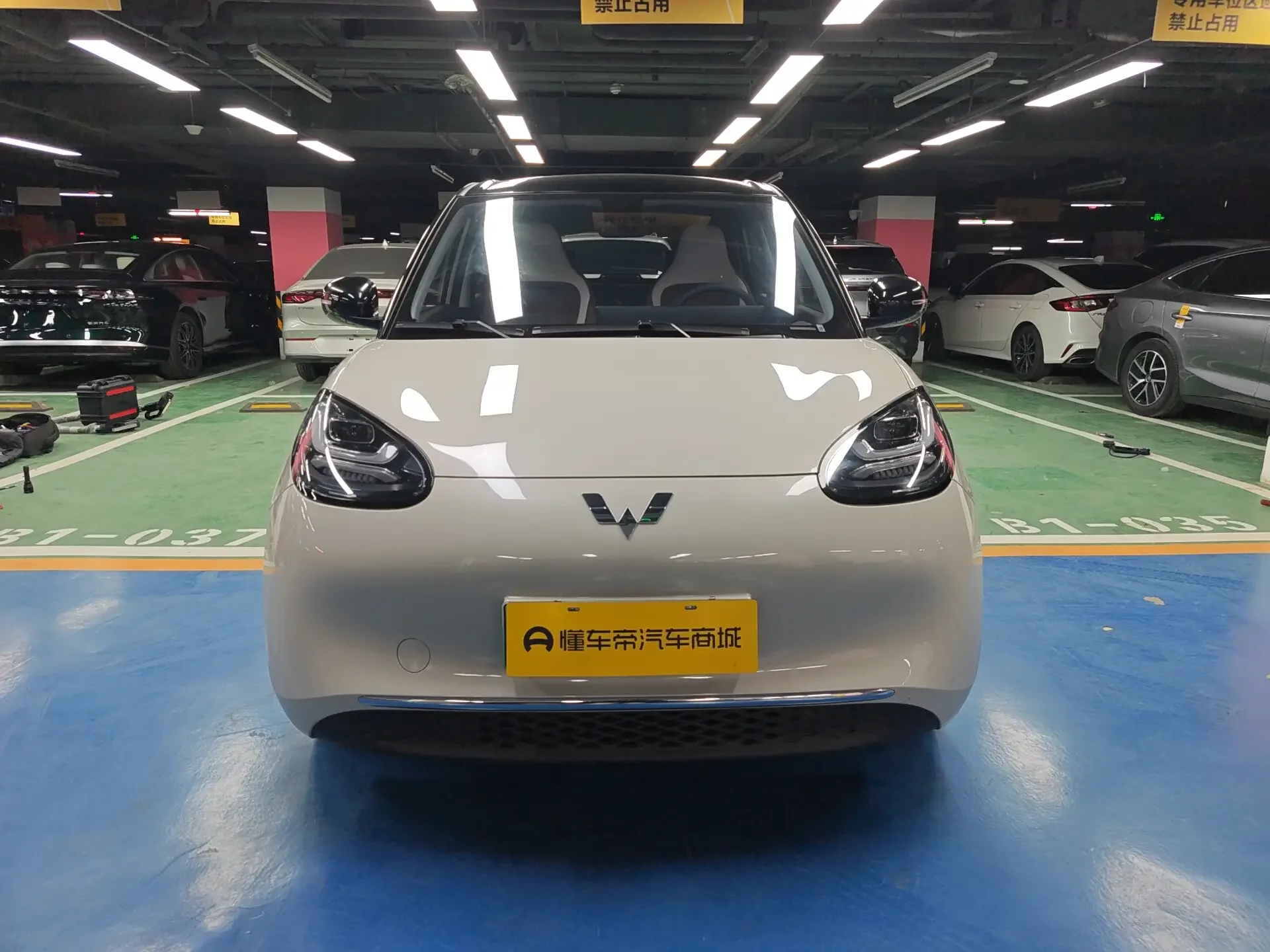 Wuling Bingo
