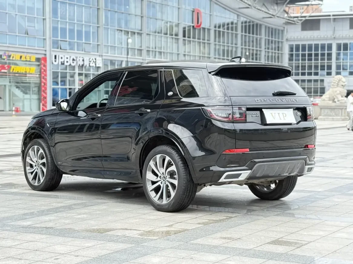 Land Rover Discover Sports