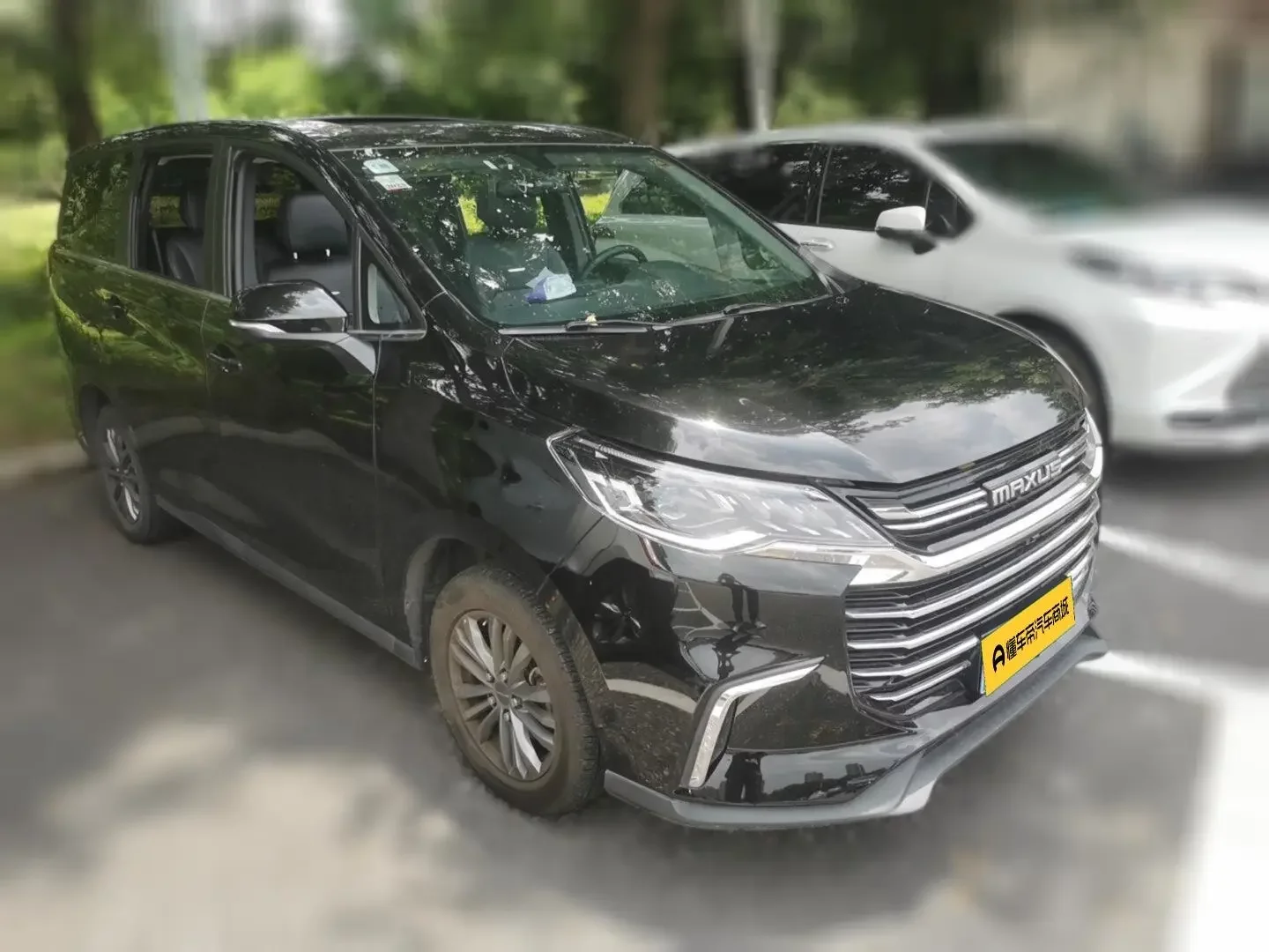 Datong Maxus G50