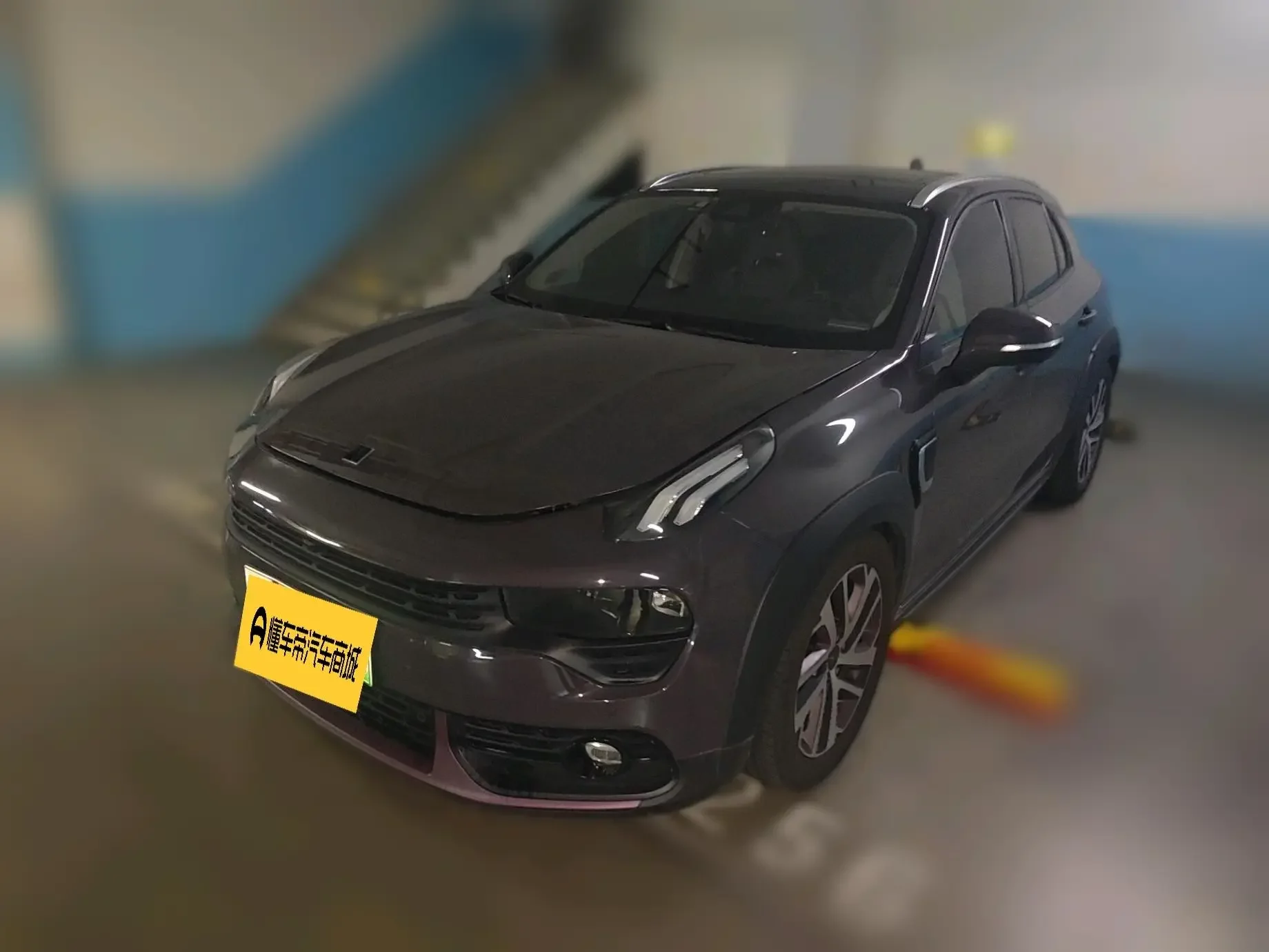 Lynk & Co 02 PHEV