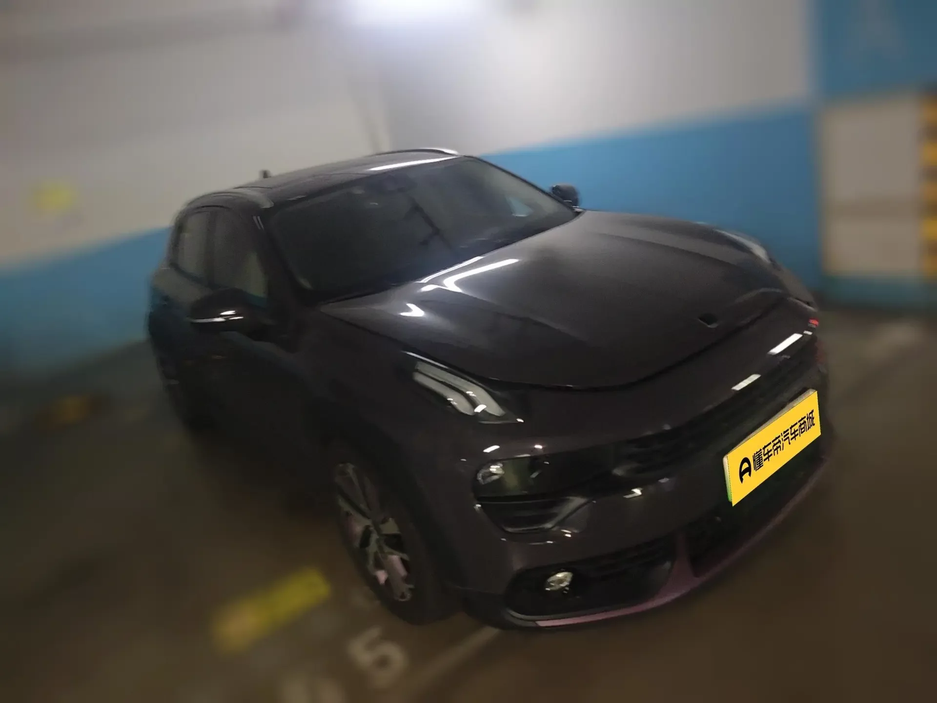 Lynk & Co 02 PHEV