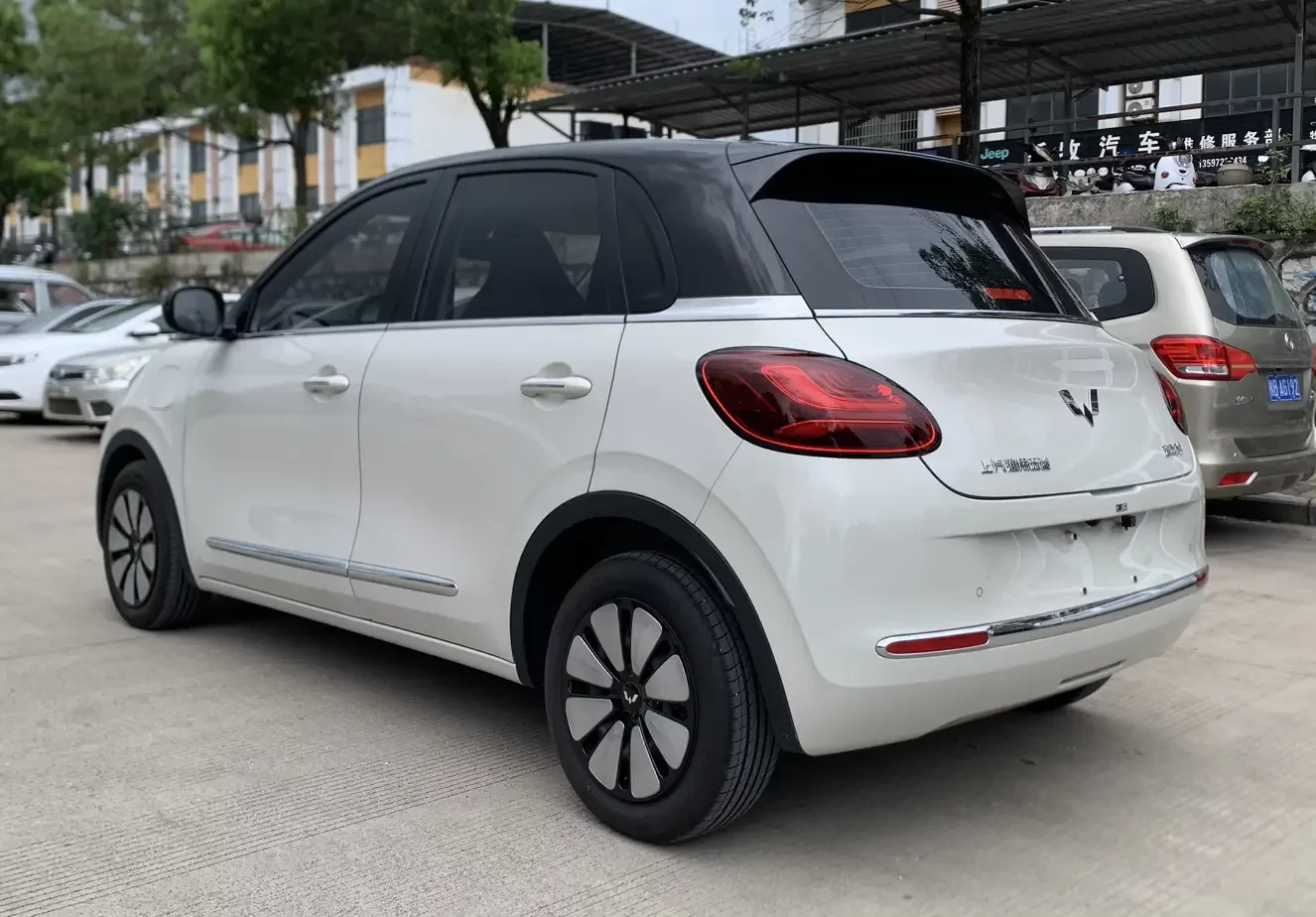 Wuling Bingo