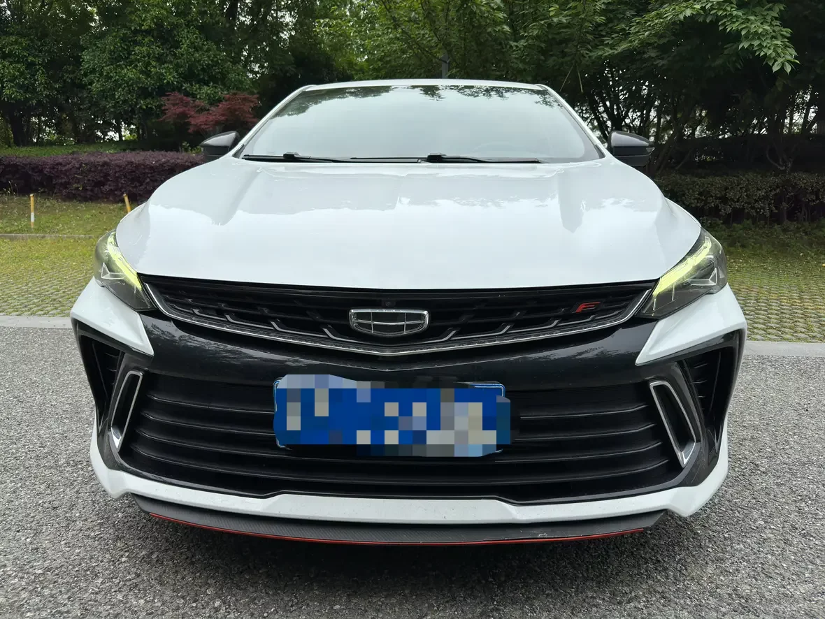 Geely Binrui