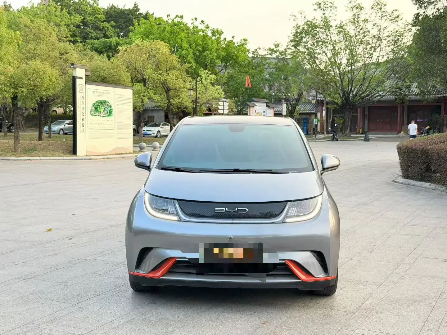 BYD dolphin