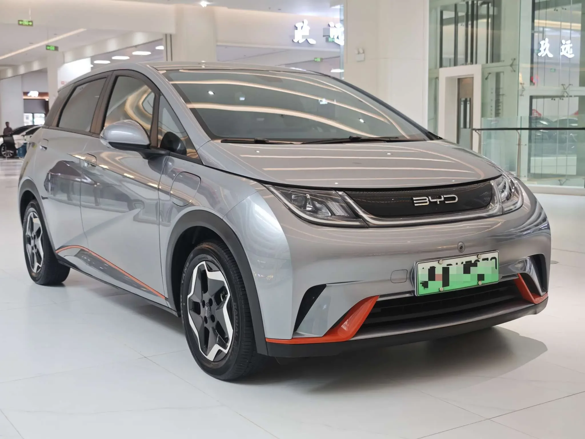 BYD dolphin