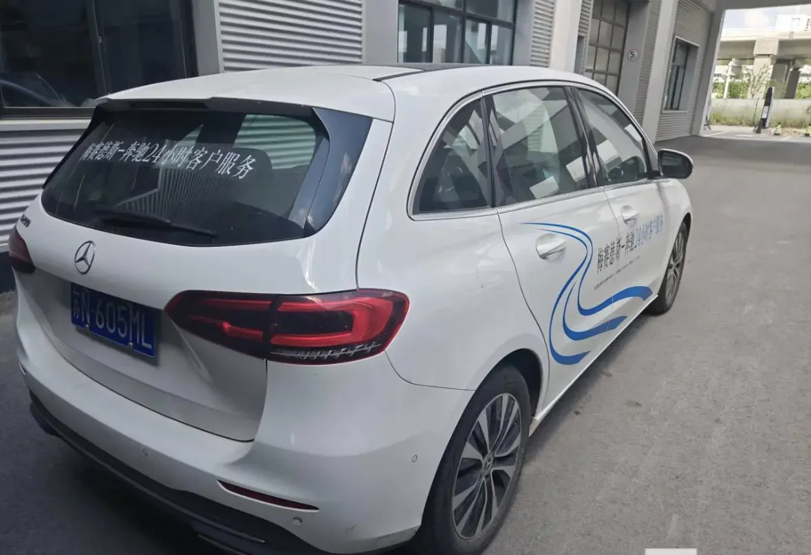 Mercedes-Benz B Class