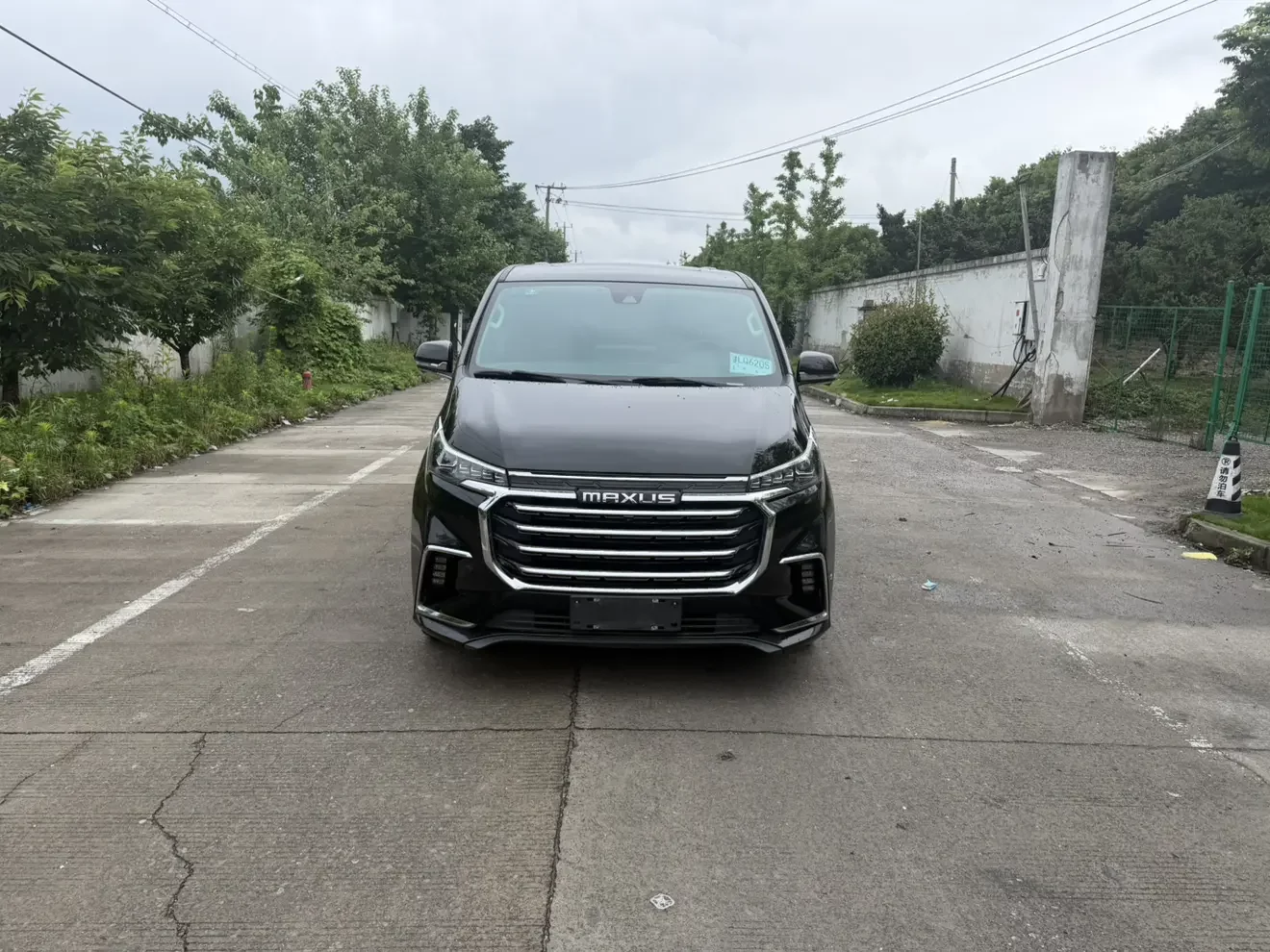 Datong Maxus G20