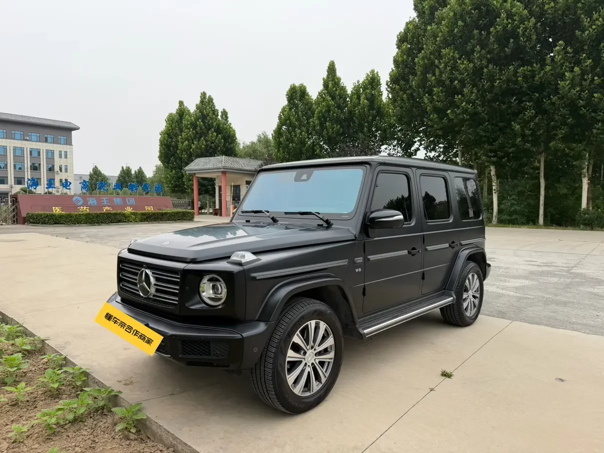 Mercedes-Benz G Class