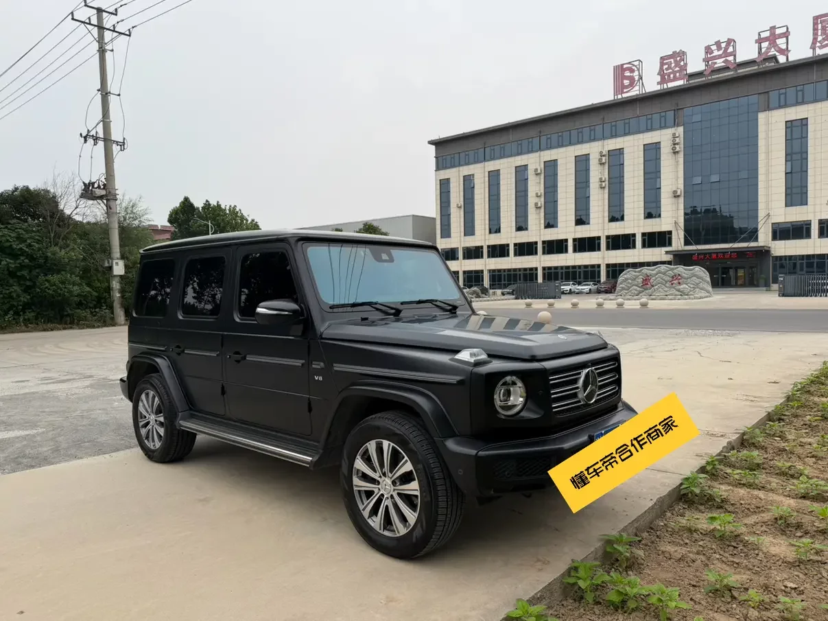 Mercedes-Benz G Class