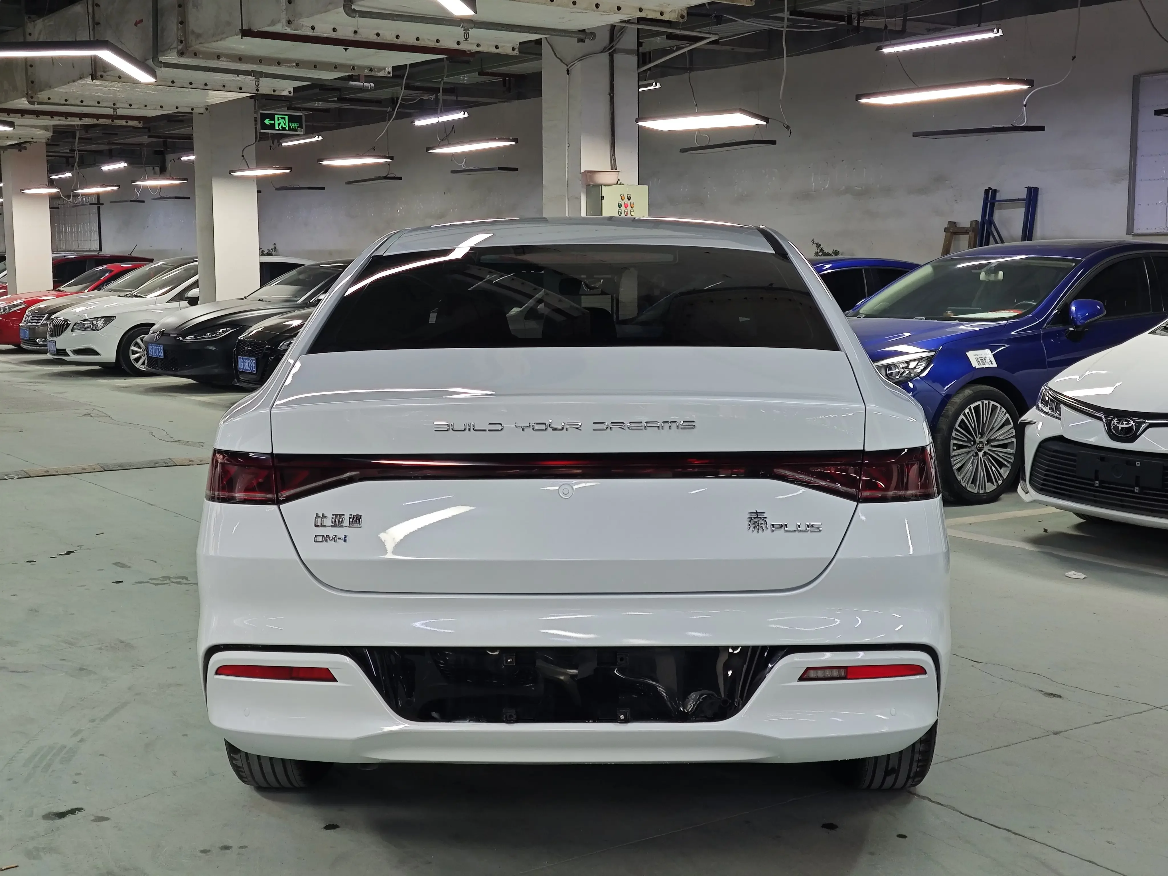 BYD Qin PLUS DM