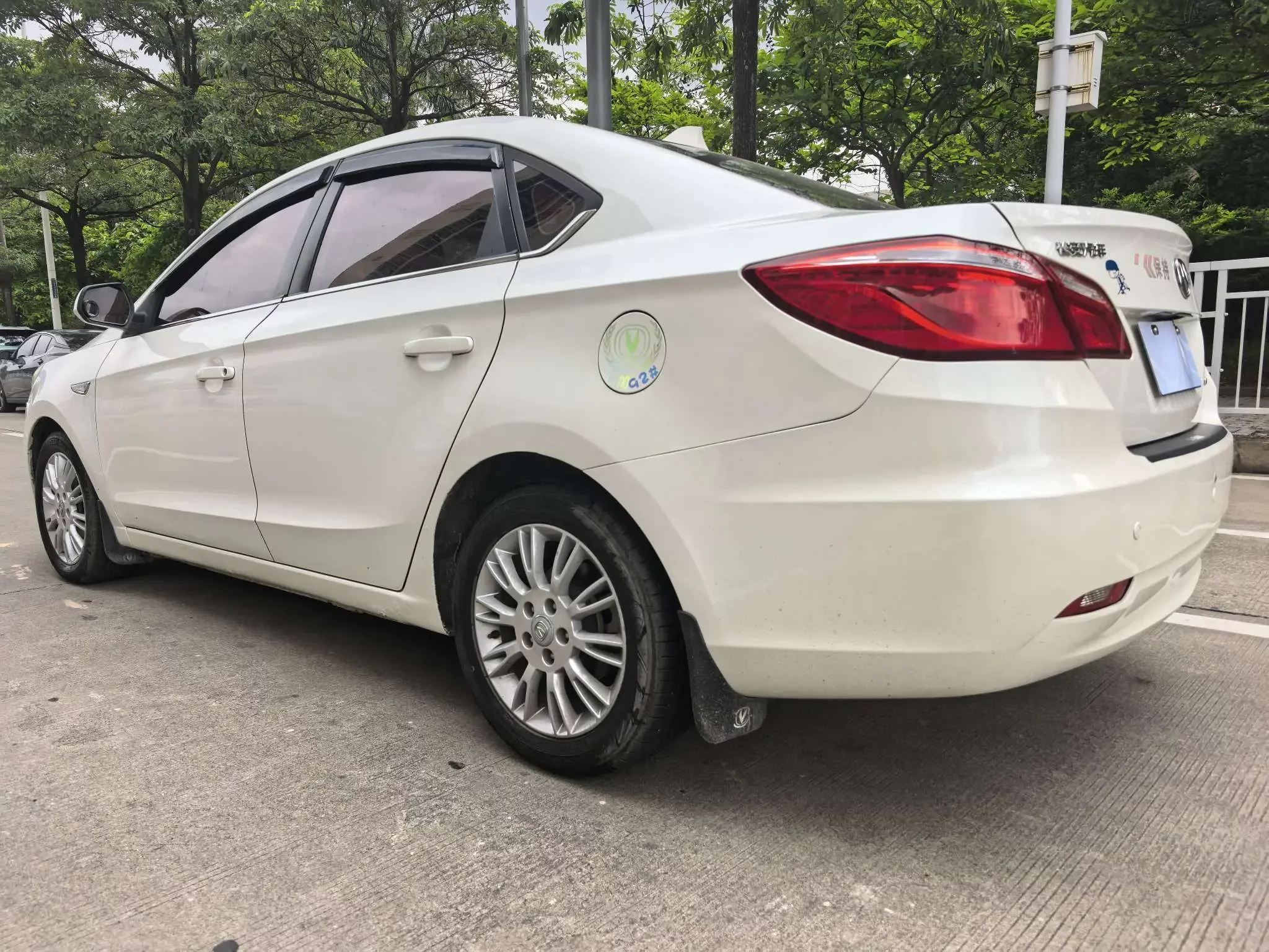 Changan Escape