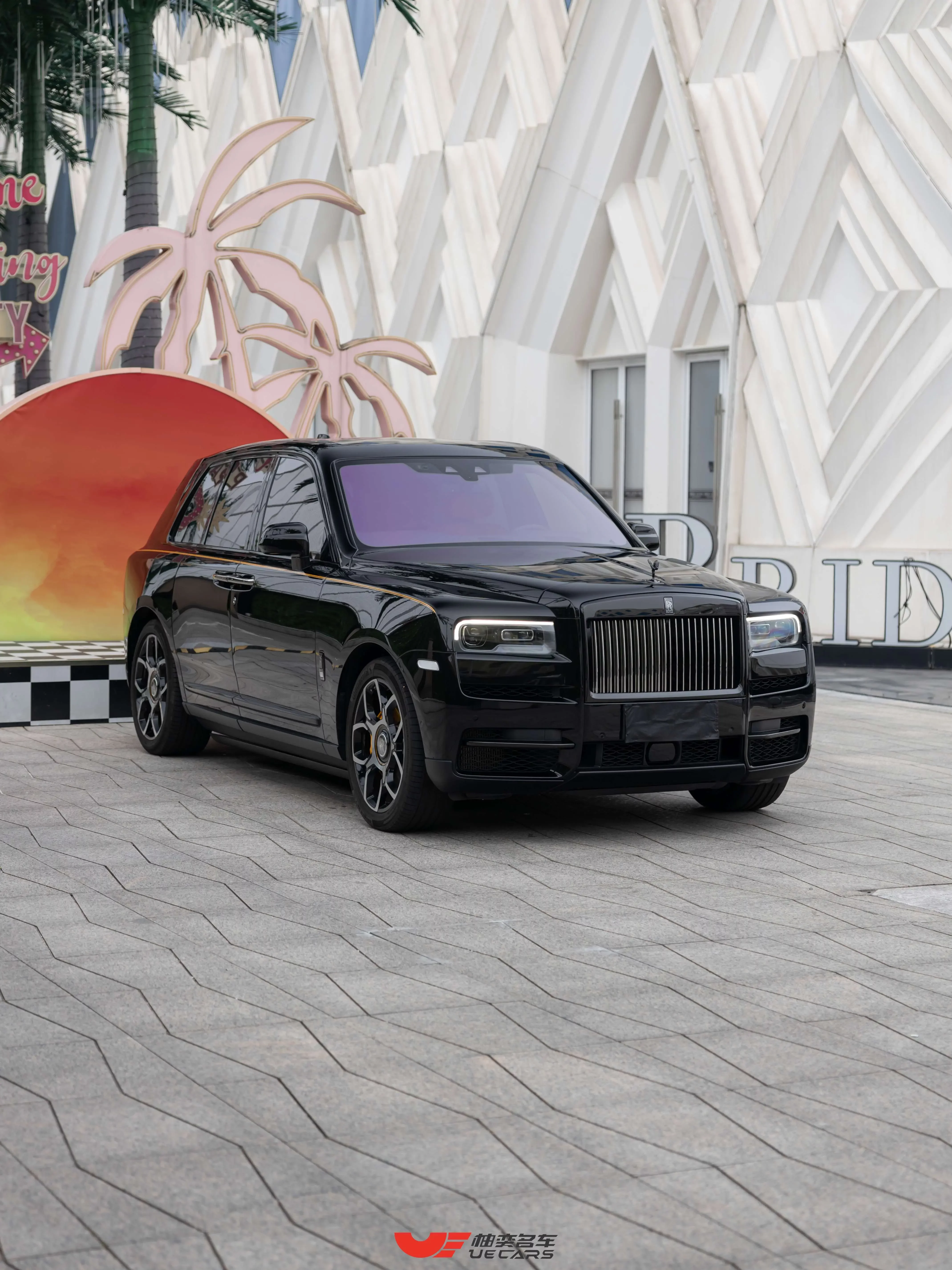 Rolls Royce Cullinan