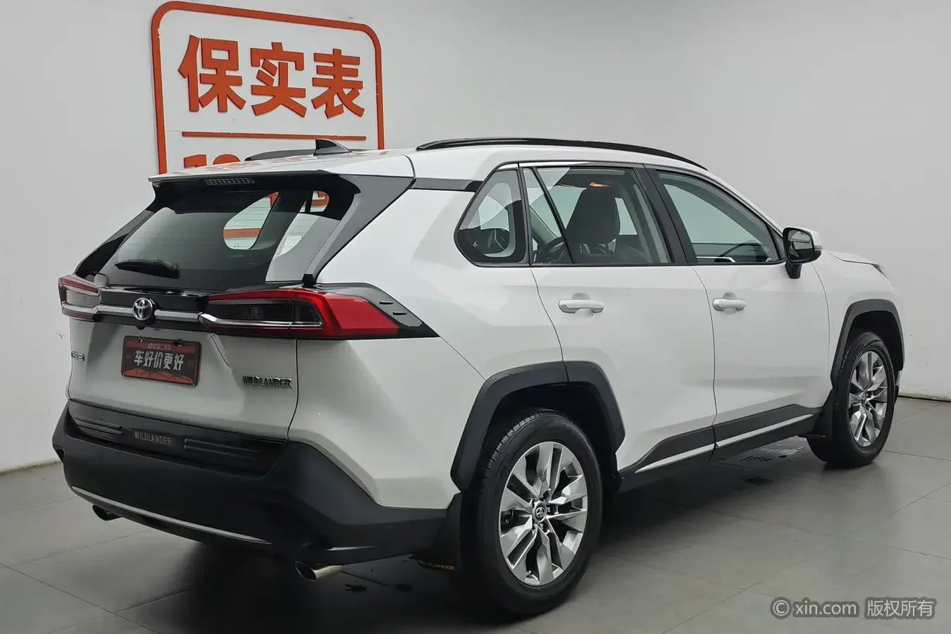 Toyota Willanda