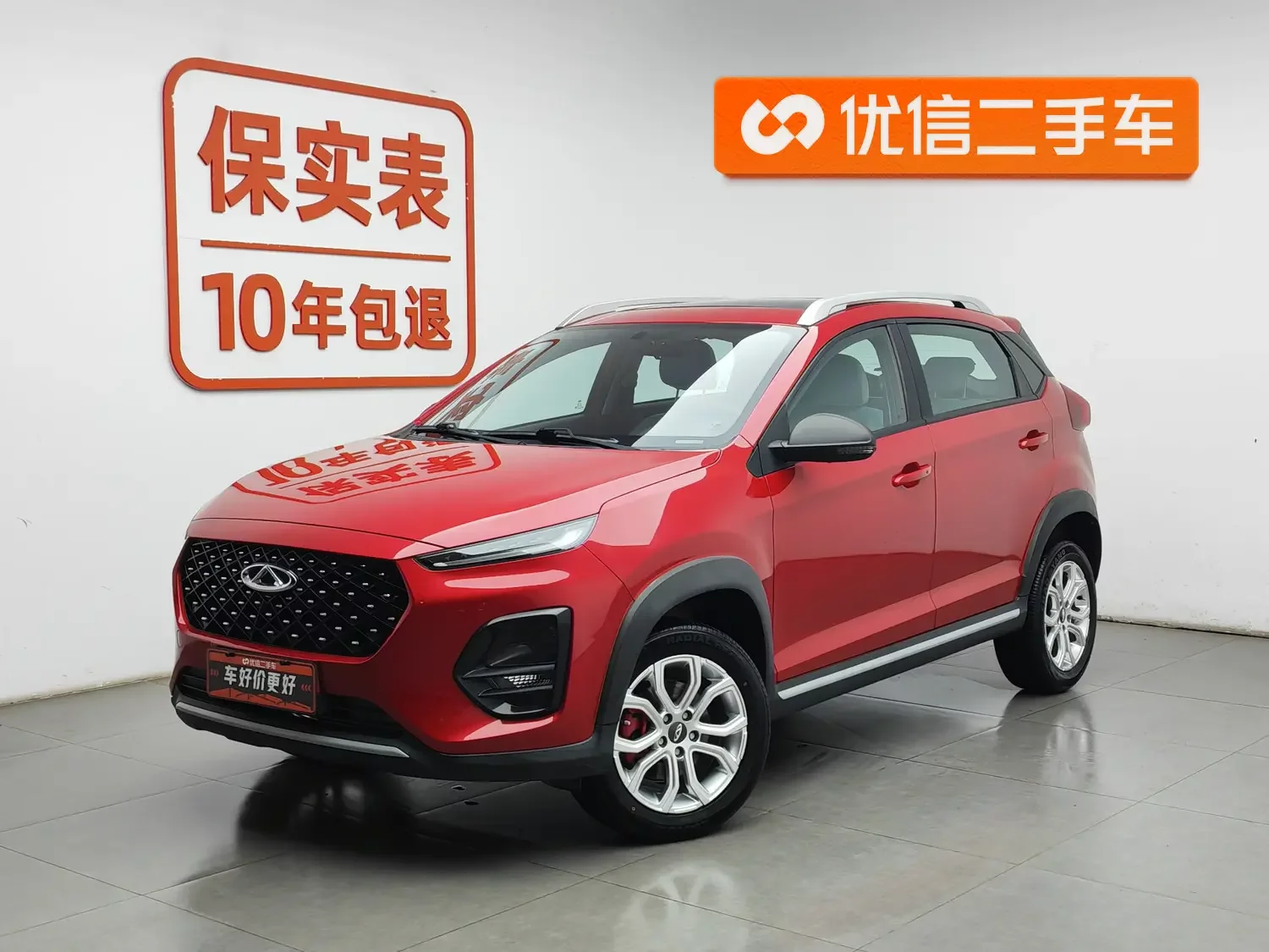 Chery Tiggo 3x  из Китая