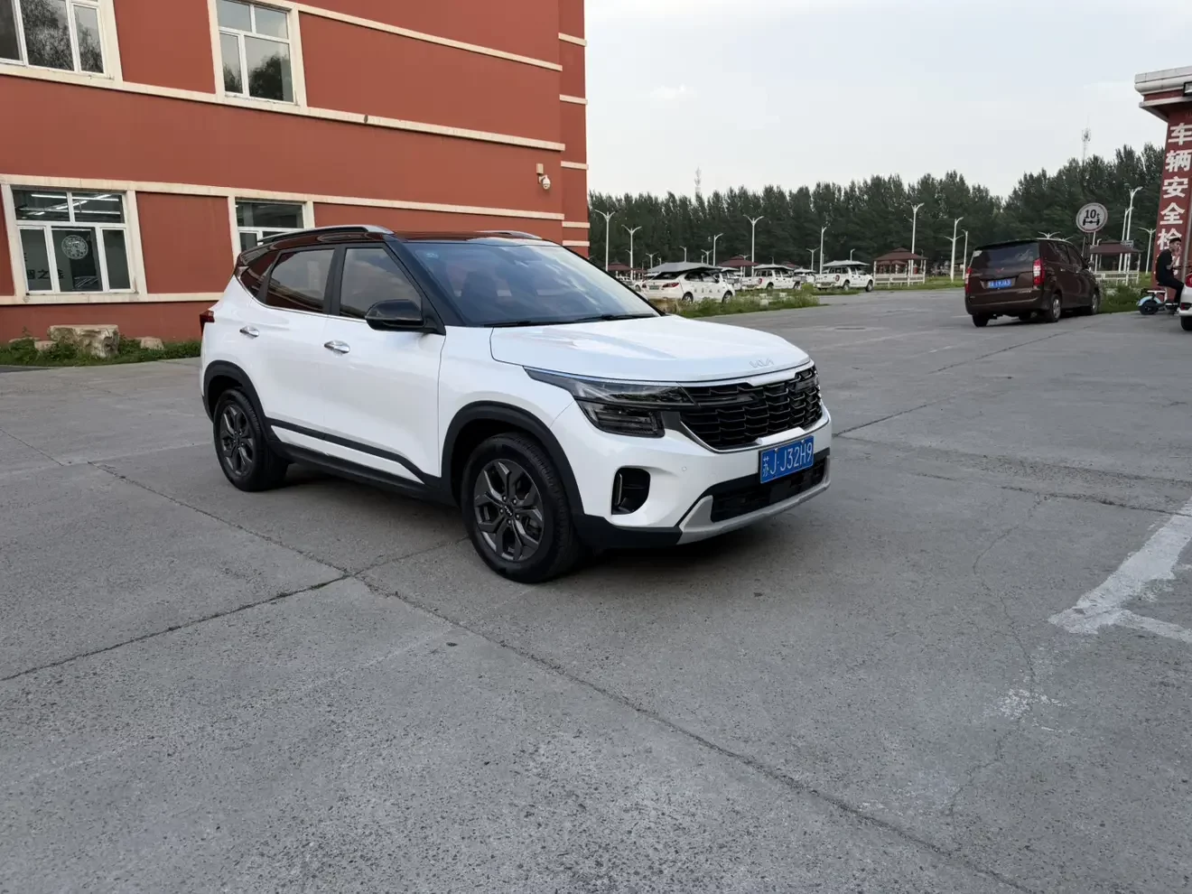 Kia Seltos