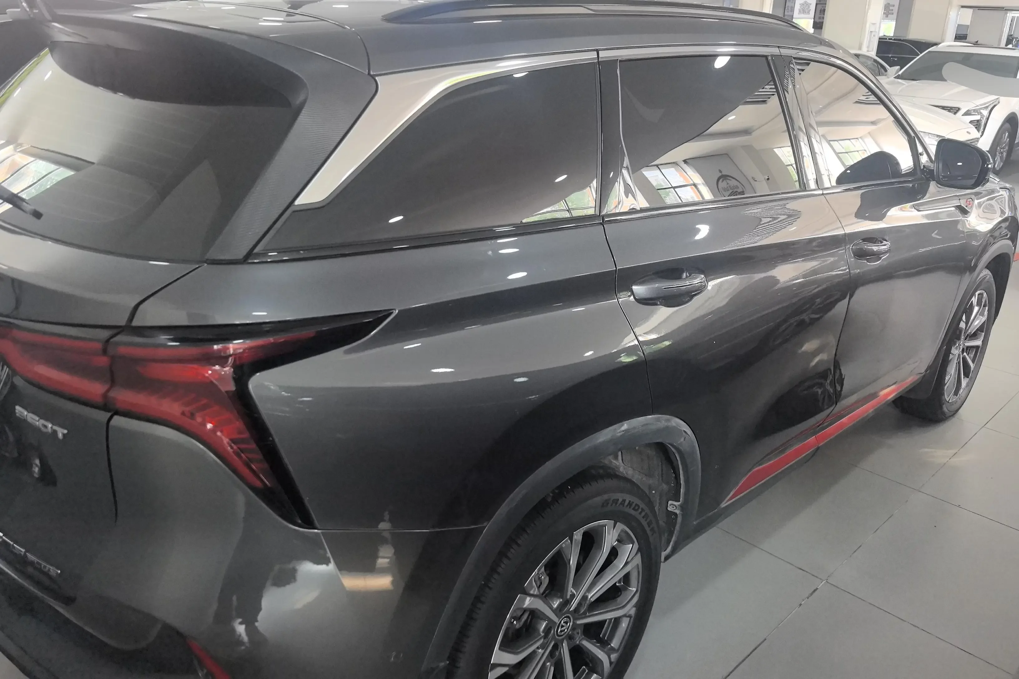 Changan CS75 PLUS