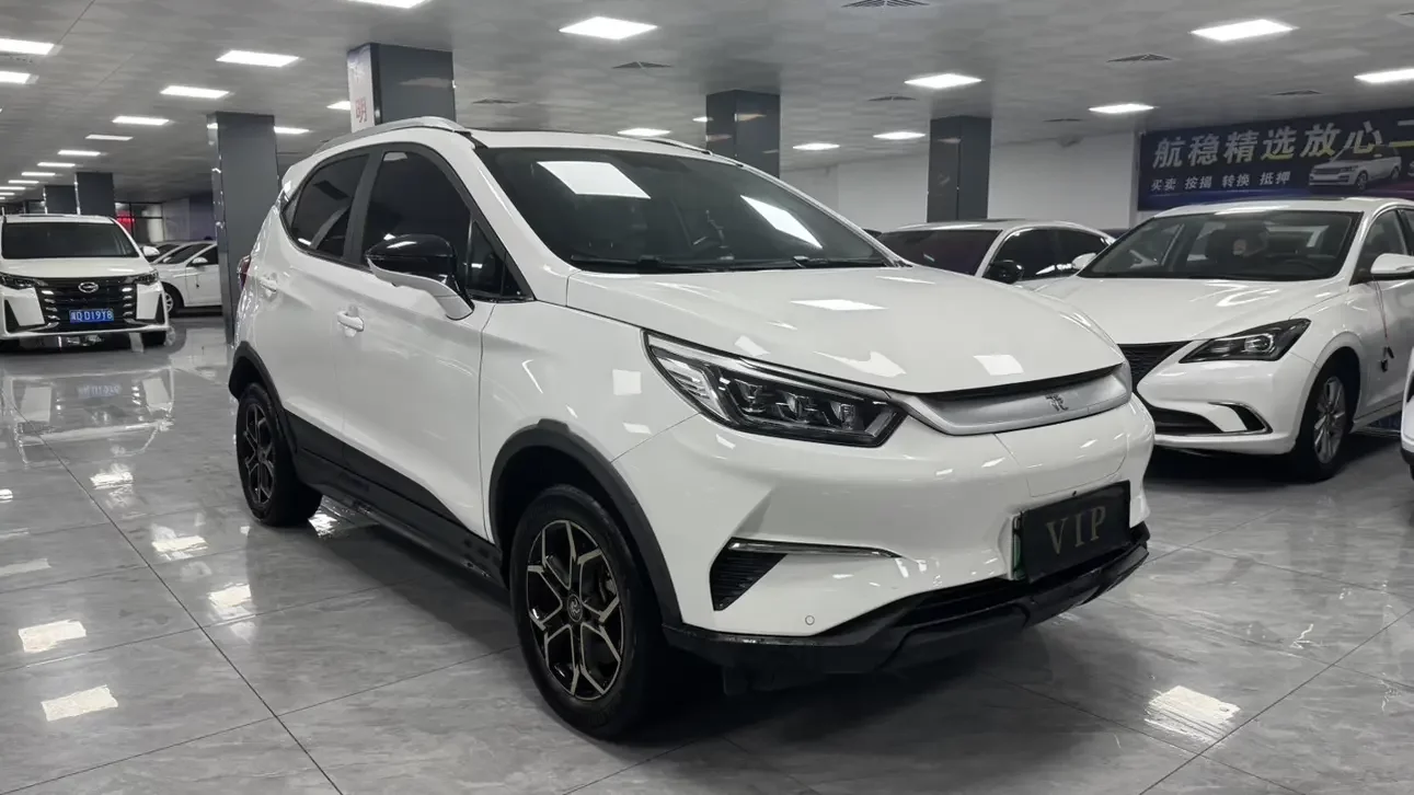 BYD Yuan Pro