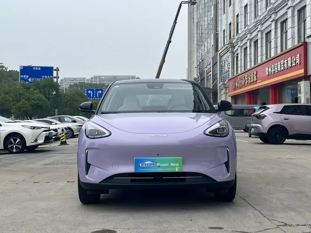 Geely Star Wish