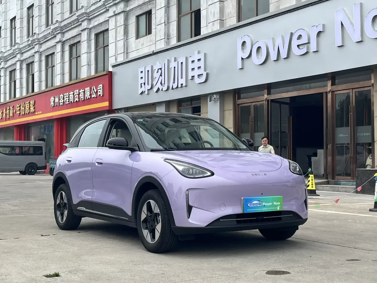 Geely Star Wish