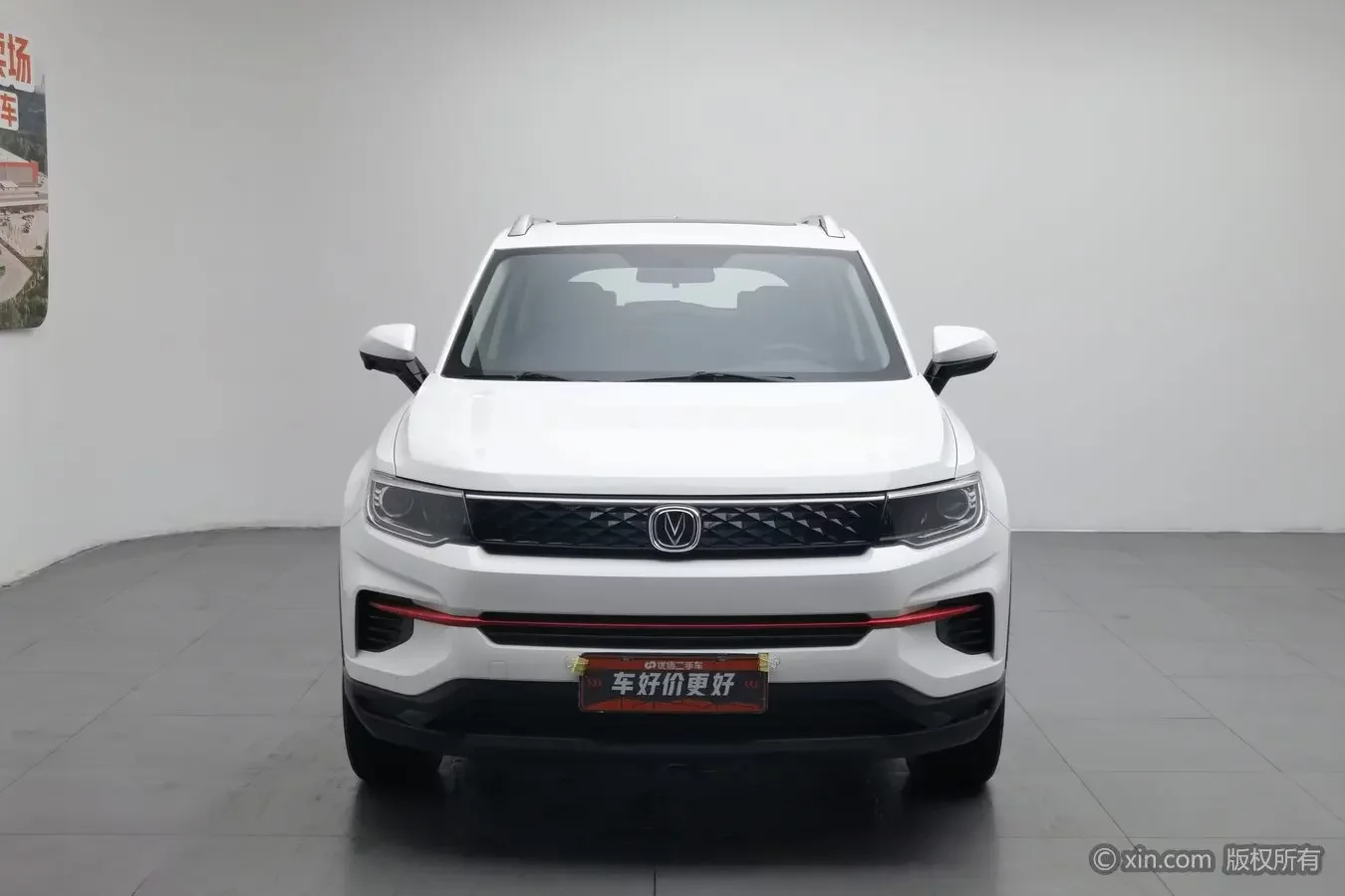 Changan CS35 PLUS  из Китая