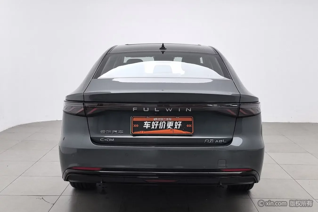 Chery Fengyun A8L