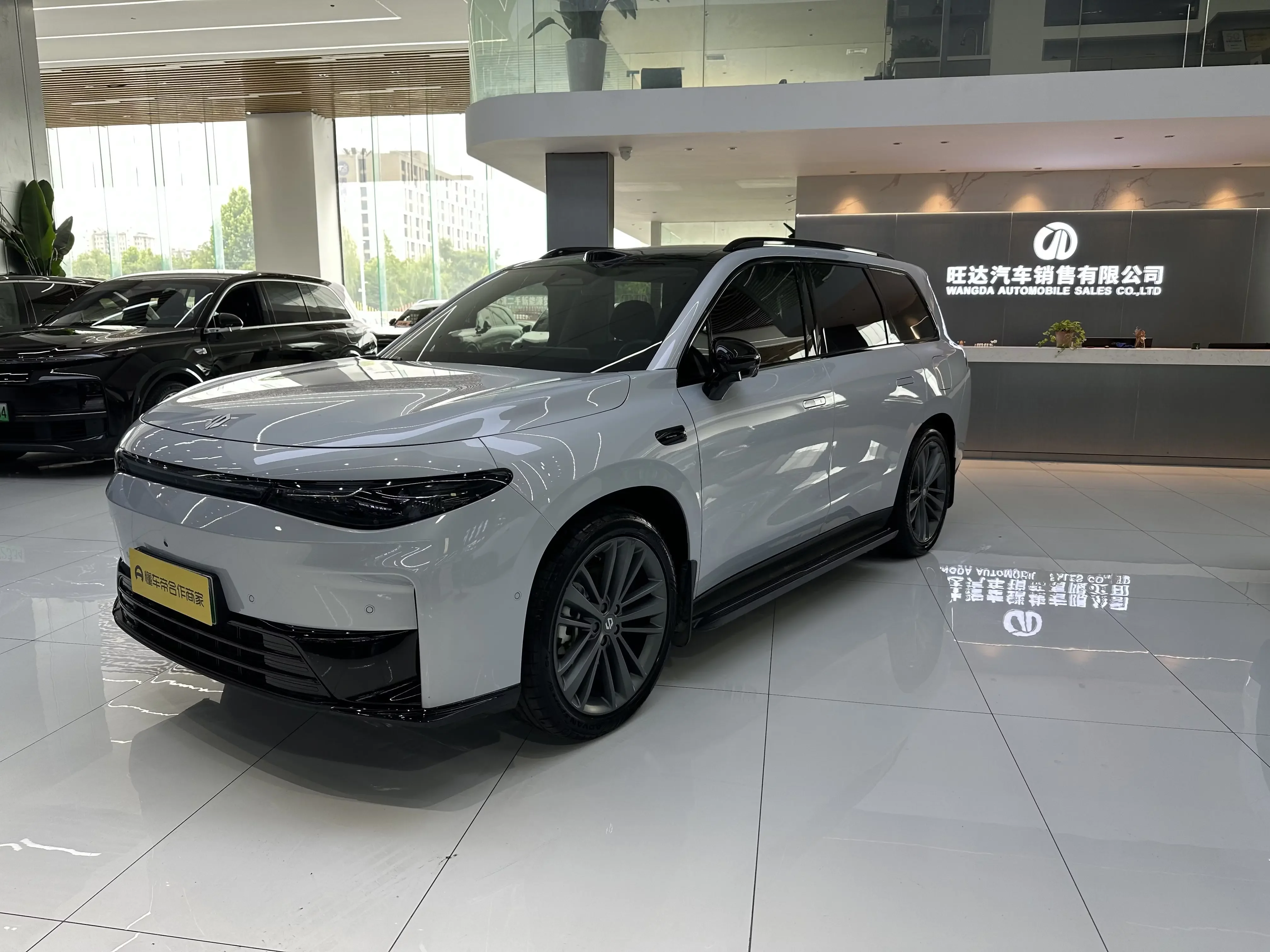 Leapmotor C16