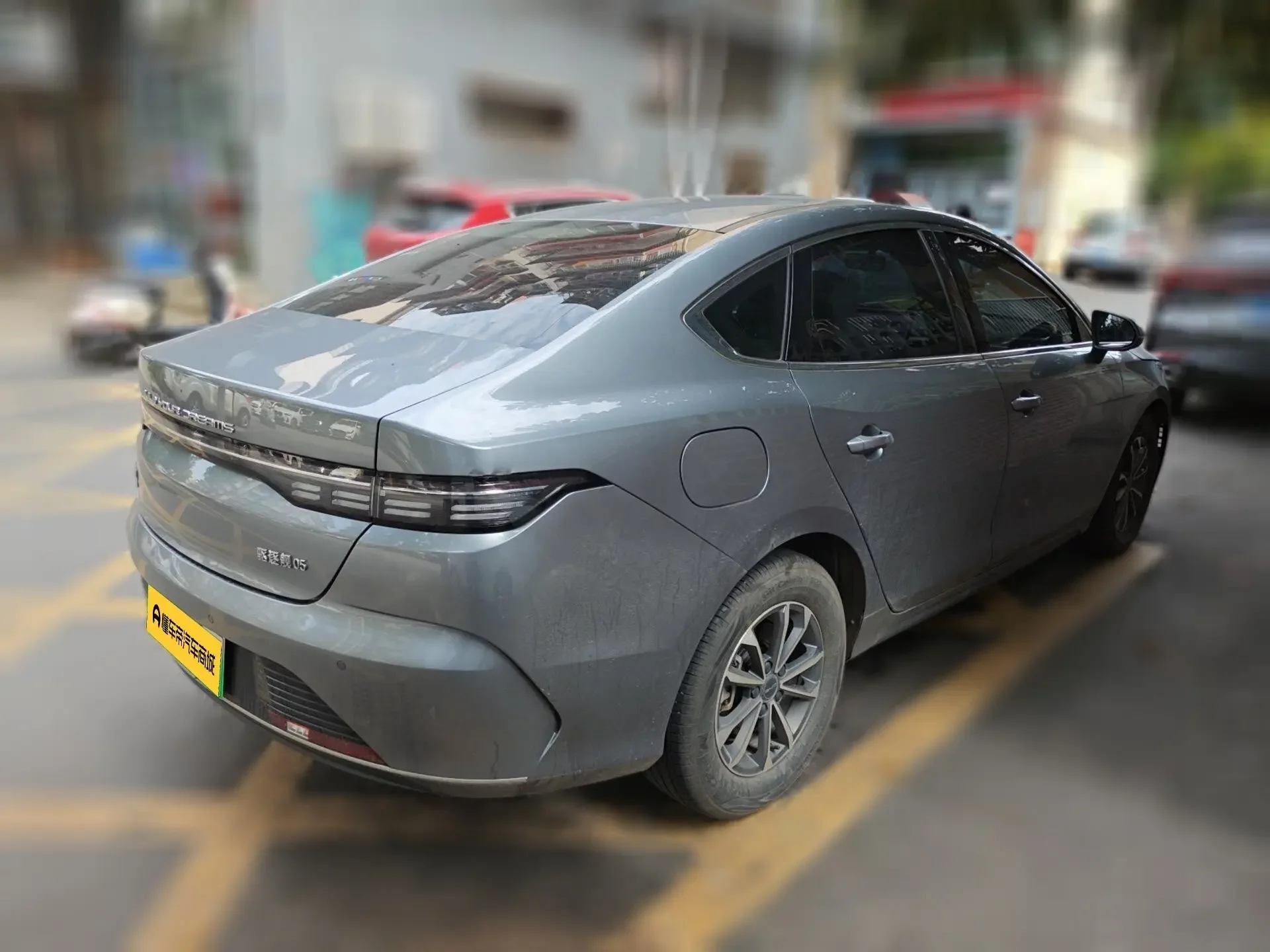 BYD Destroyer 05