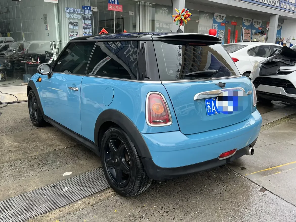 MINI CLUBMAN