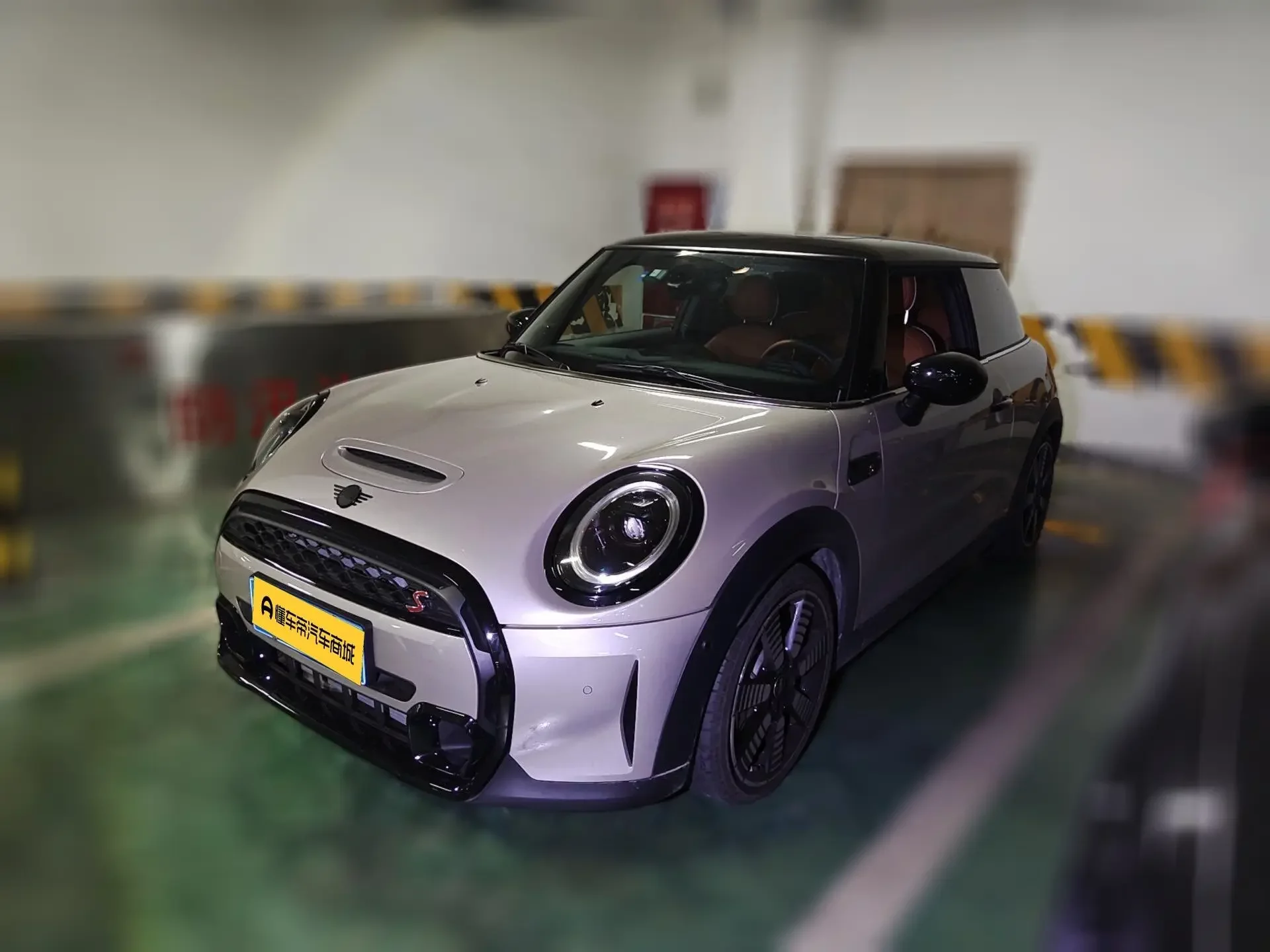 MINI 