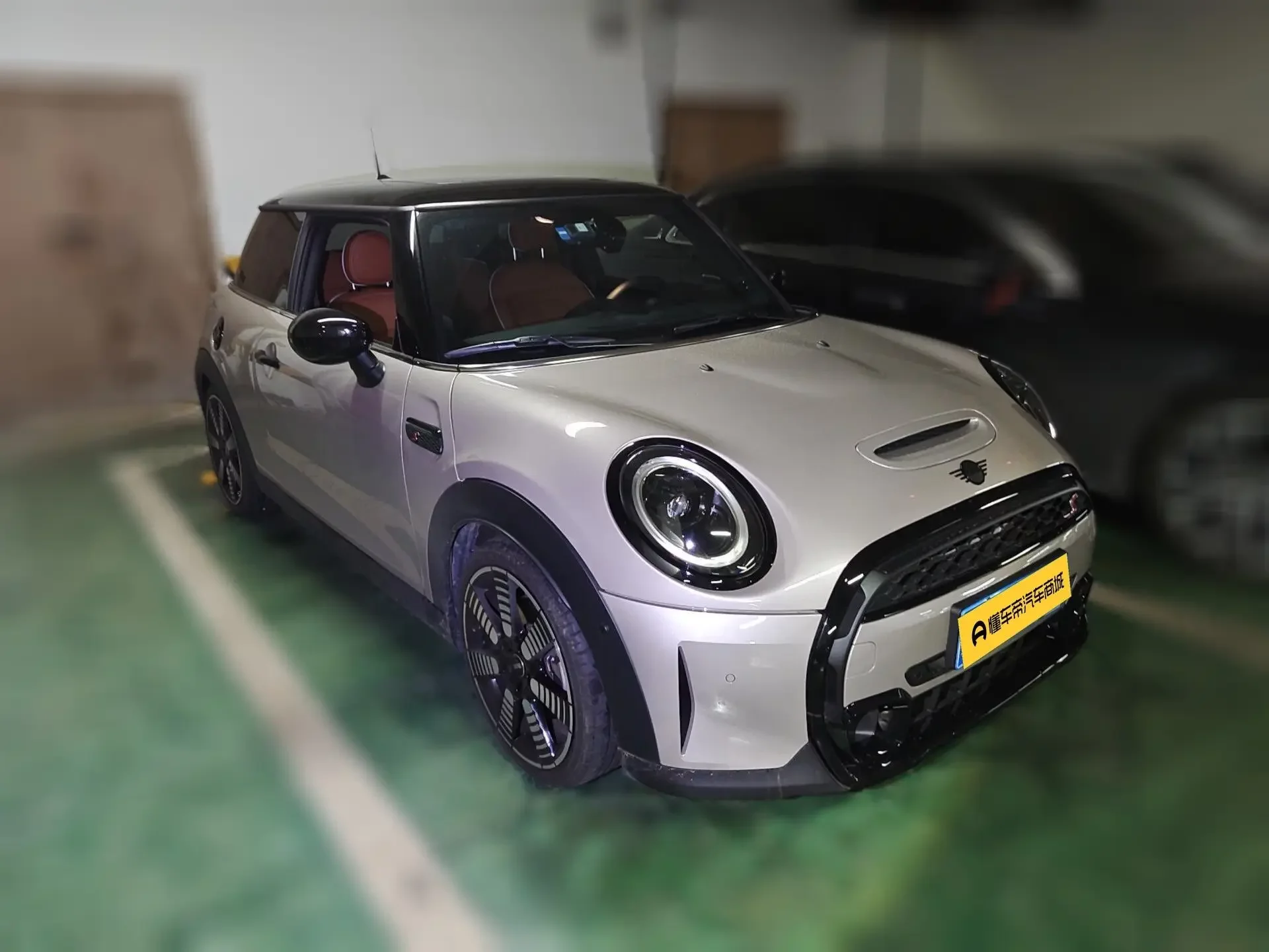 MINI 