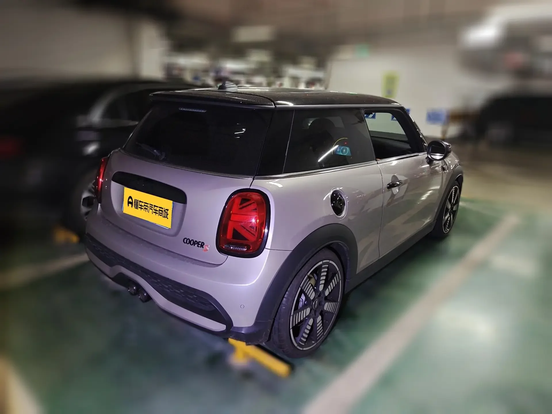 MINI 