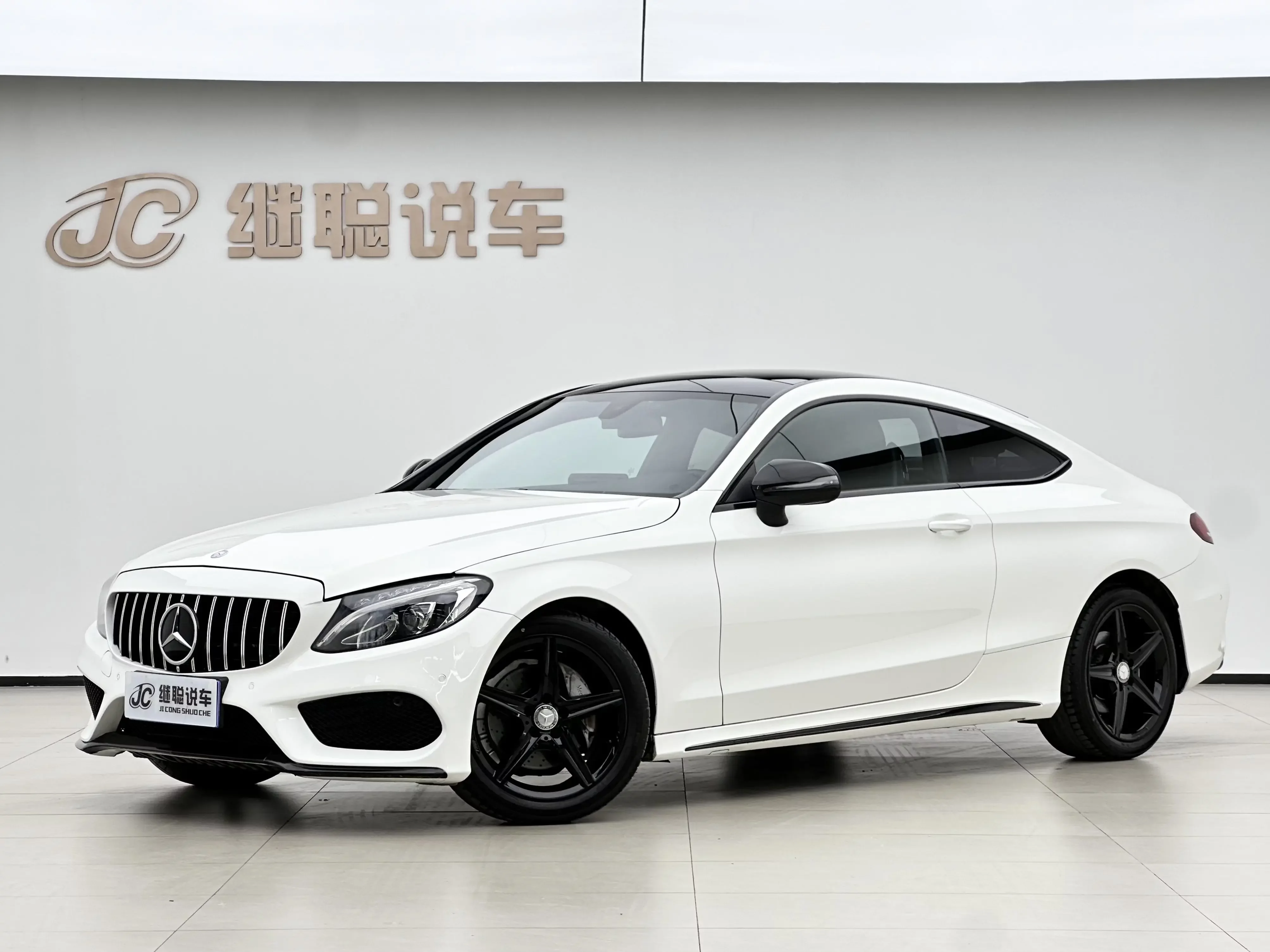 Mercedes-Benz C-Class  из Китая