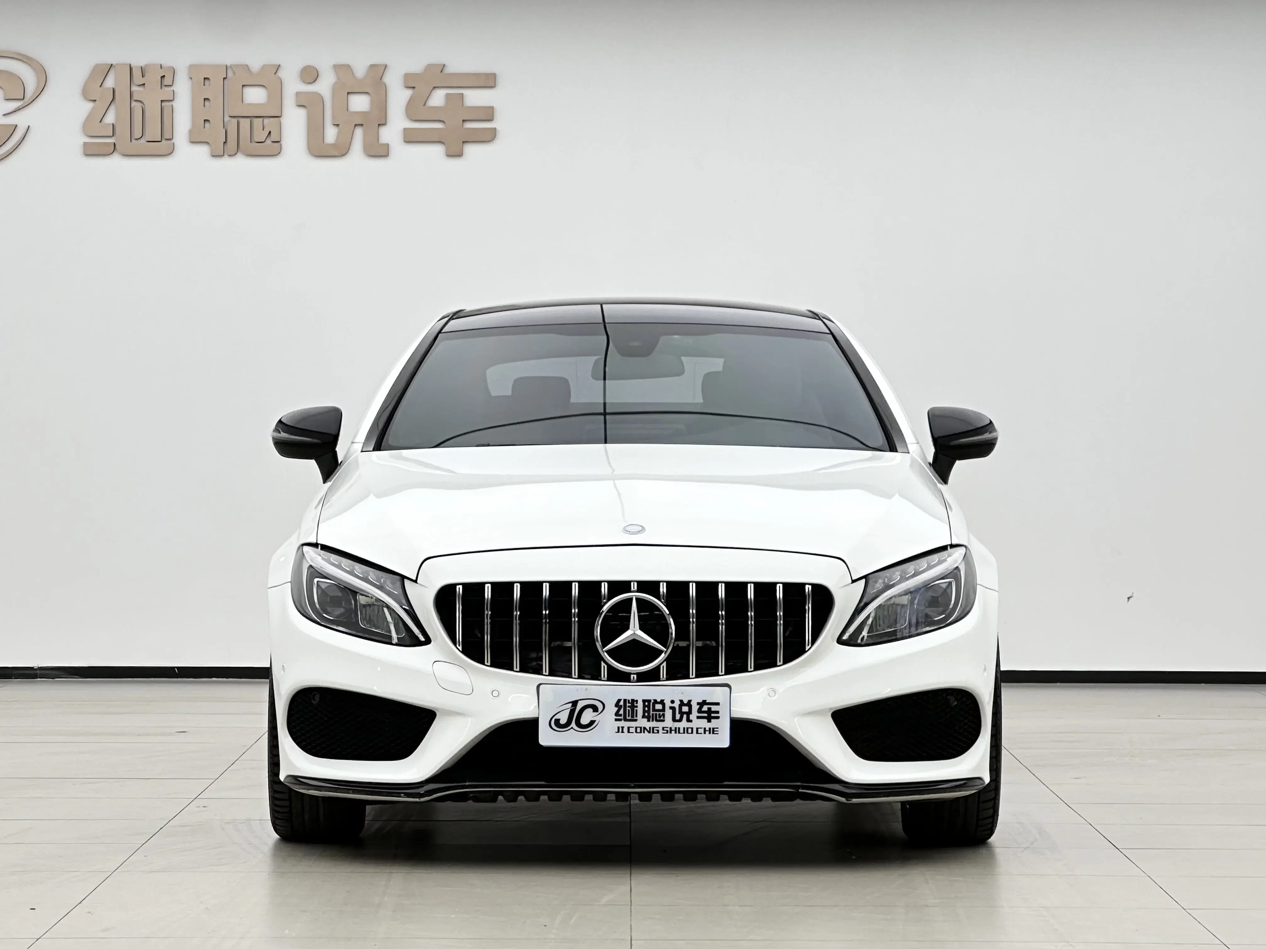 Mercedes-Benz C-Class  из Китая