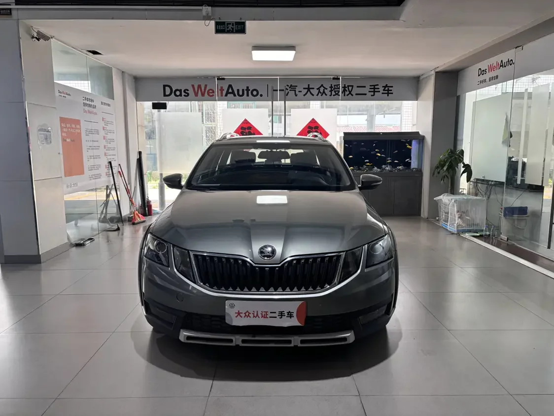 Skoda Octavia