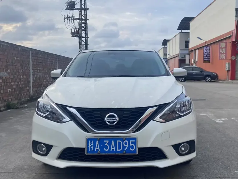 Nissan Sylphy