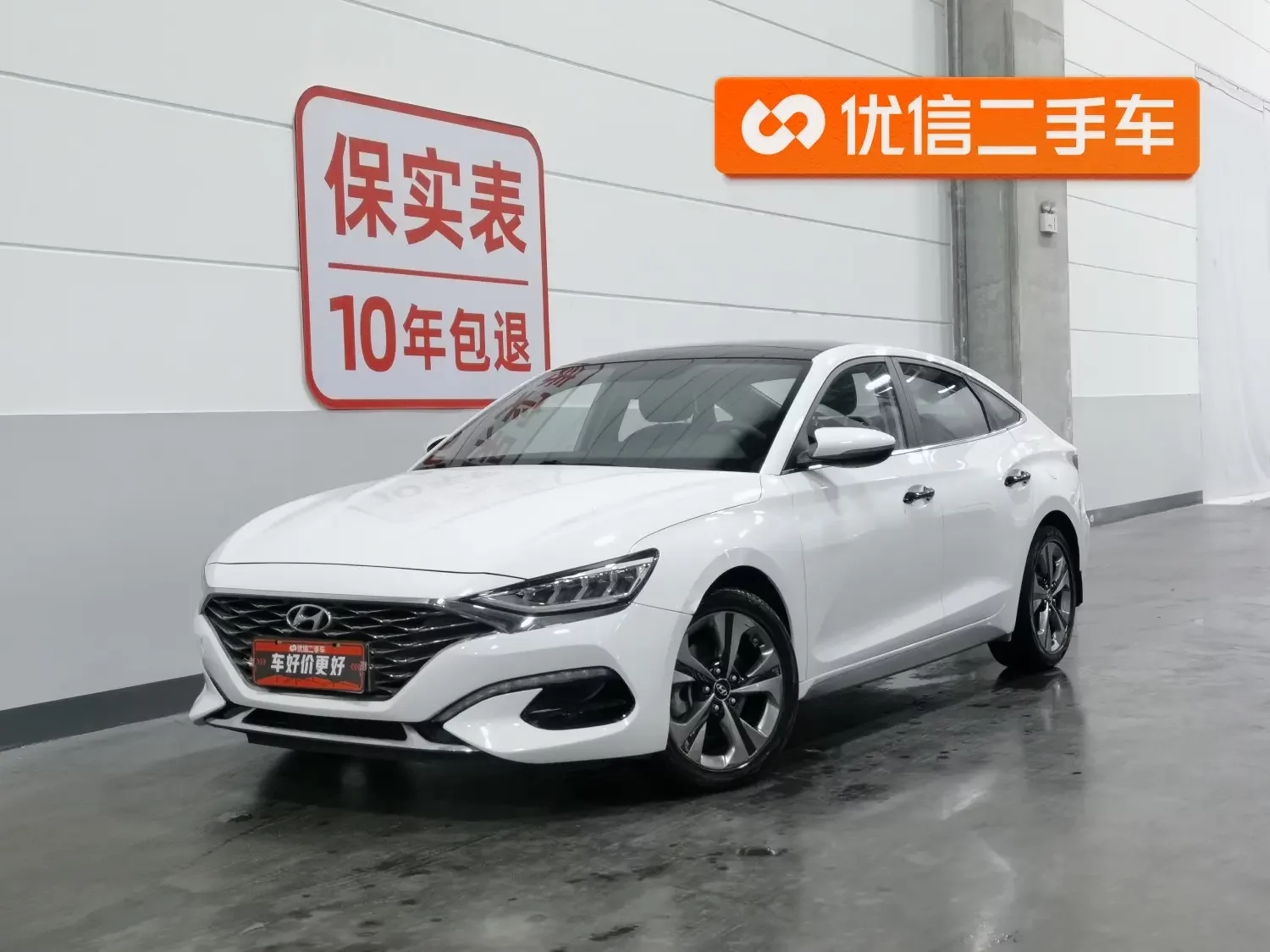 Hyundai Lafesta